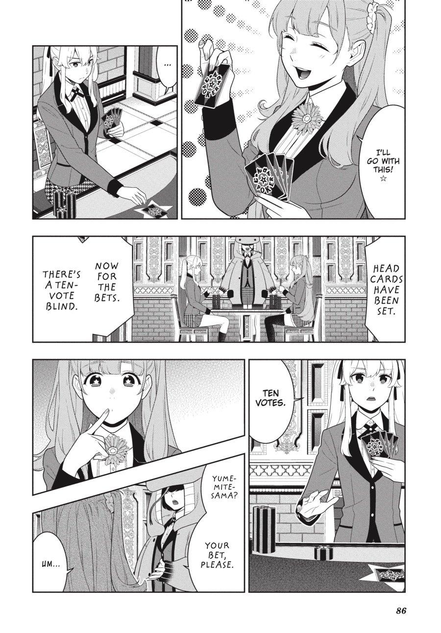 Kakegurui - Compulsive Gambler Chapter 66 12
