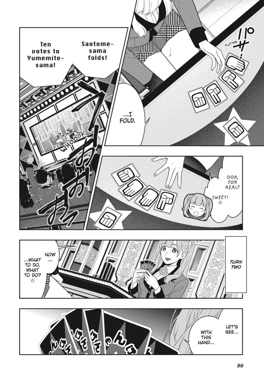 Kakegurui - Compulsive Gambler Chapter 66 16
