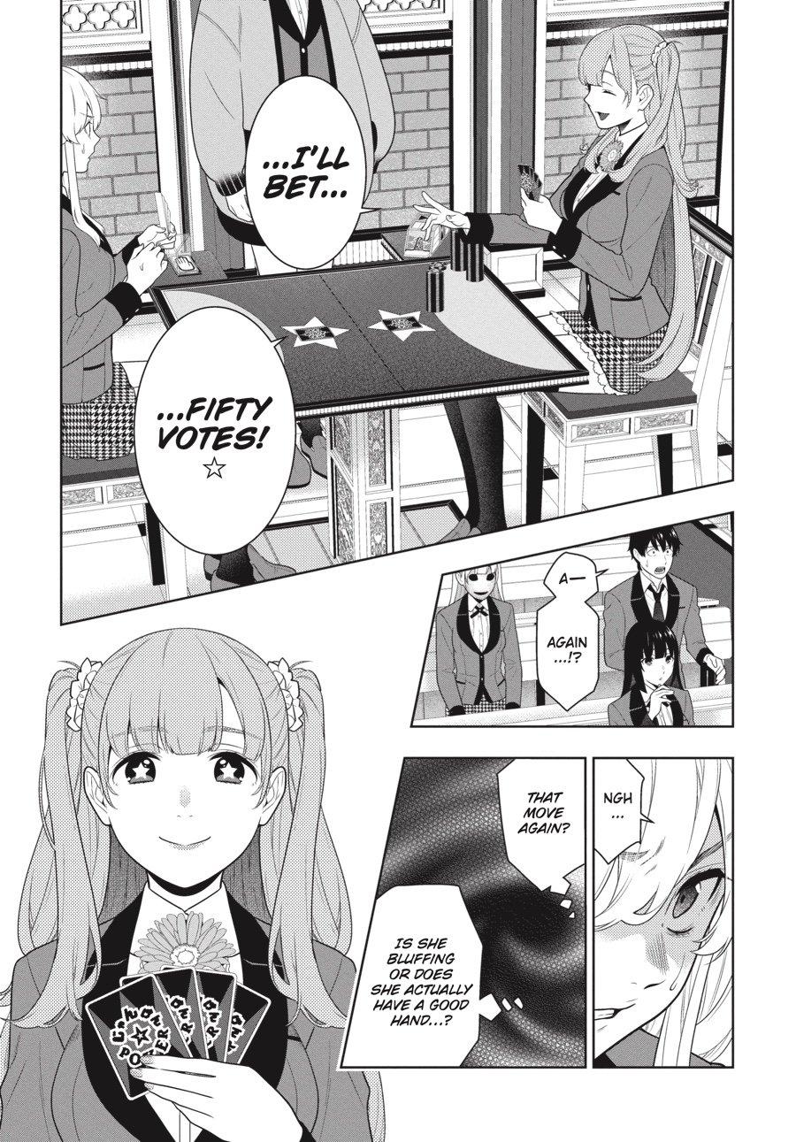 Kakegurui - Compulsive Gambler Chapter 66 17