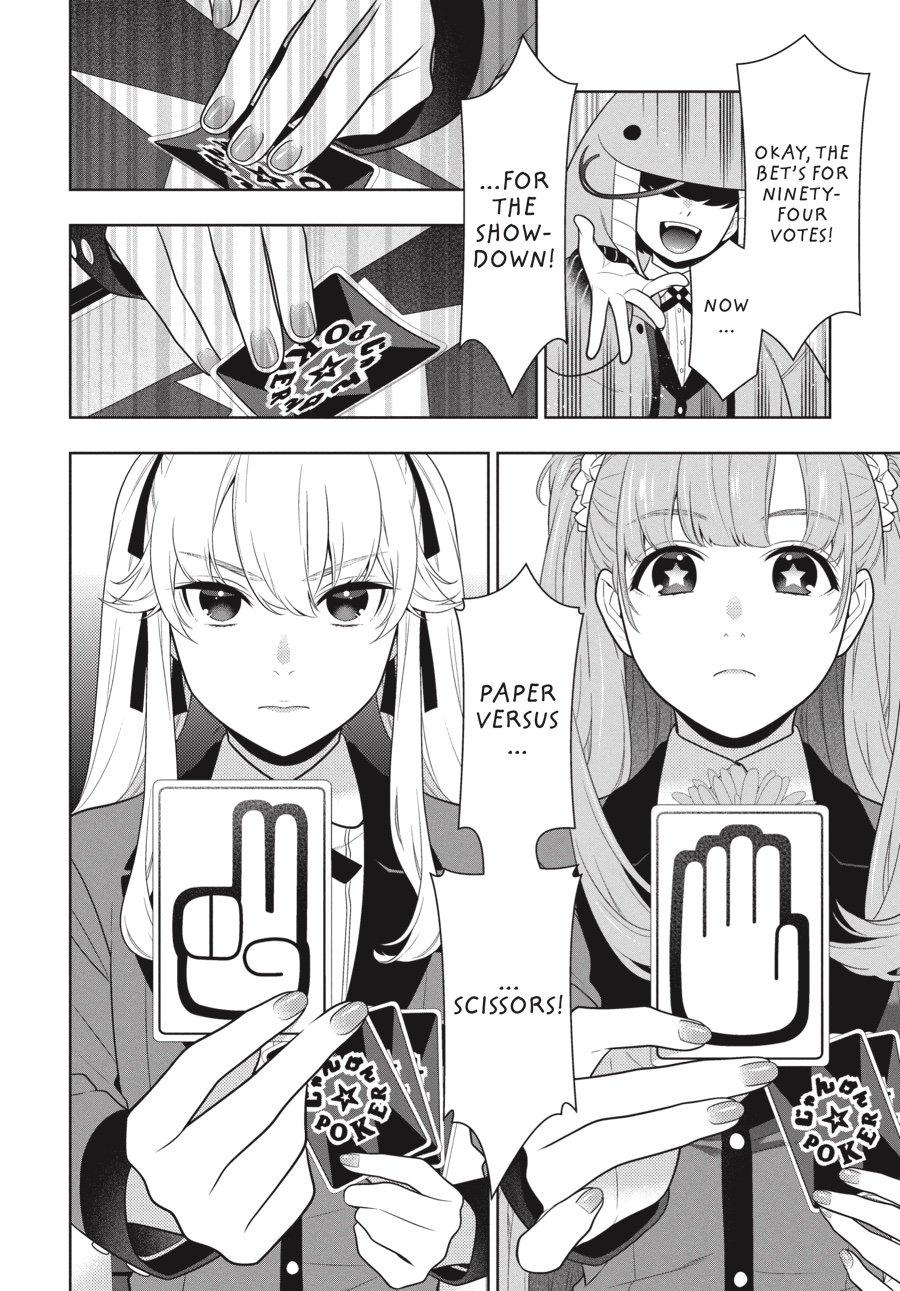 Kakegurui - Compulsive Gambler Chapter 66 22