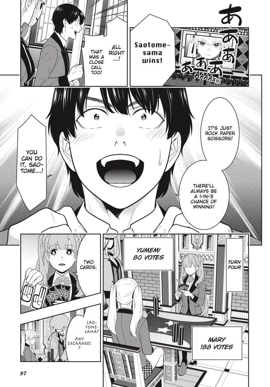 Kakegurui - Compulsive Gambler Chapter 66 23