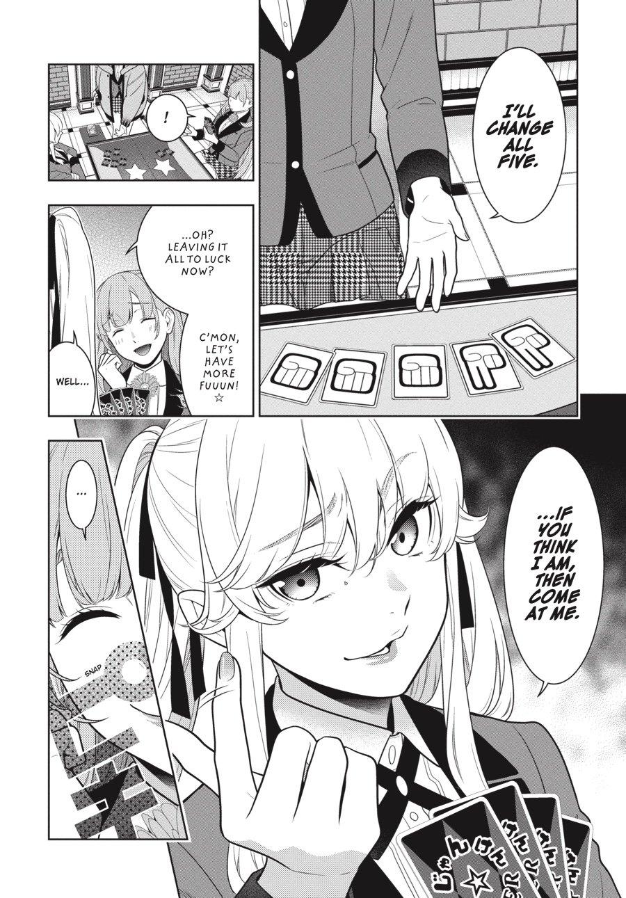 Kakegurui - Compulsive Gambler Chapter 66 24