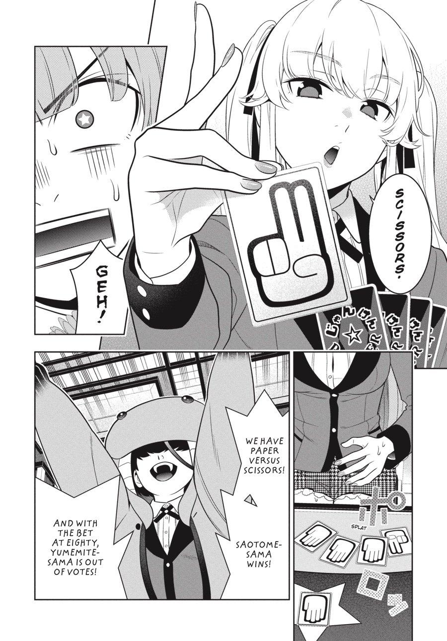 Kakegurui - Compulsive Gambler Chapter 66 26