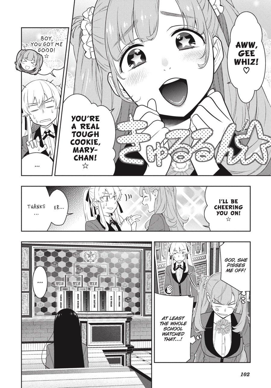 Kakegurui - Compulsive Gambler Chapter 66 28