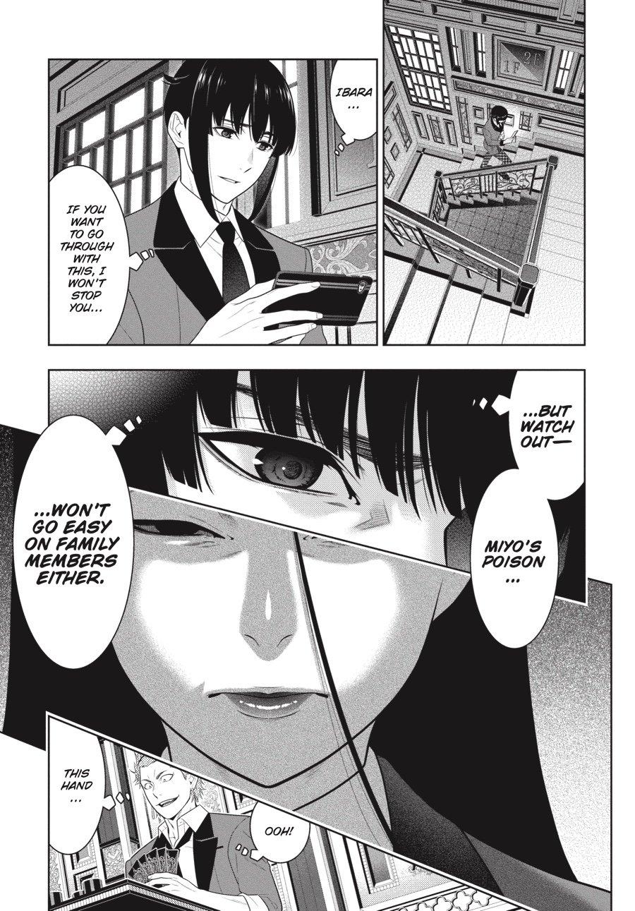 Kakegurui - Compulsive Gambler Chapter 66 31