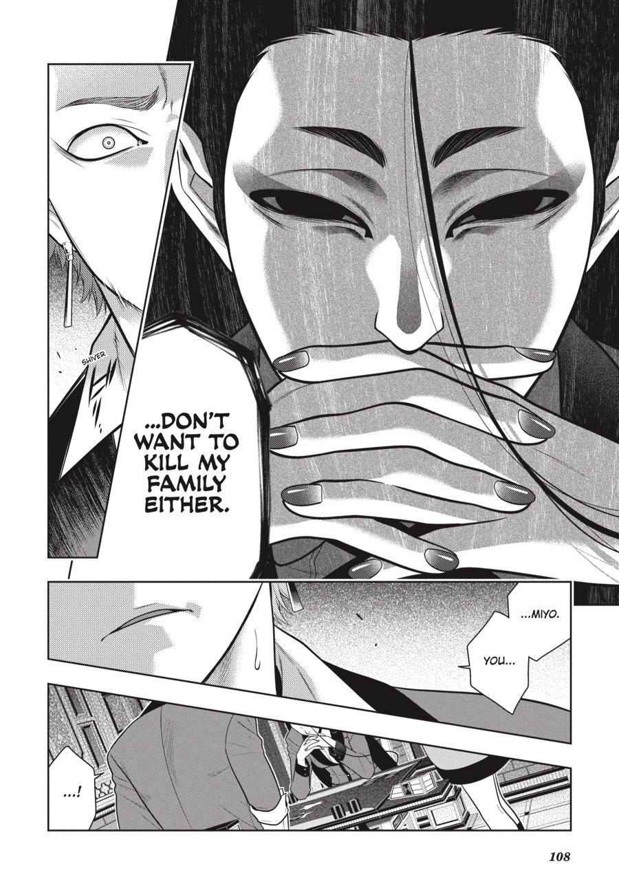 Kakegurui - Compulsive Gambler Chapter 66 34