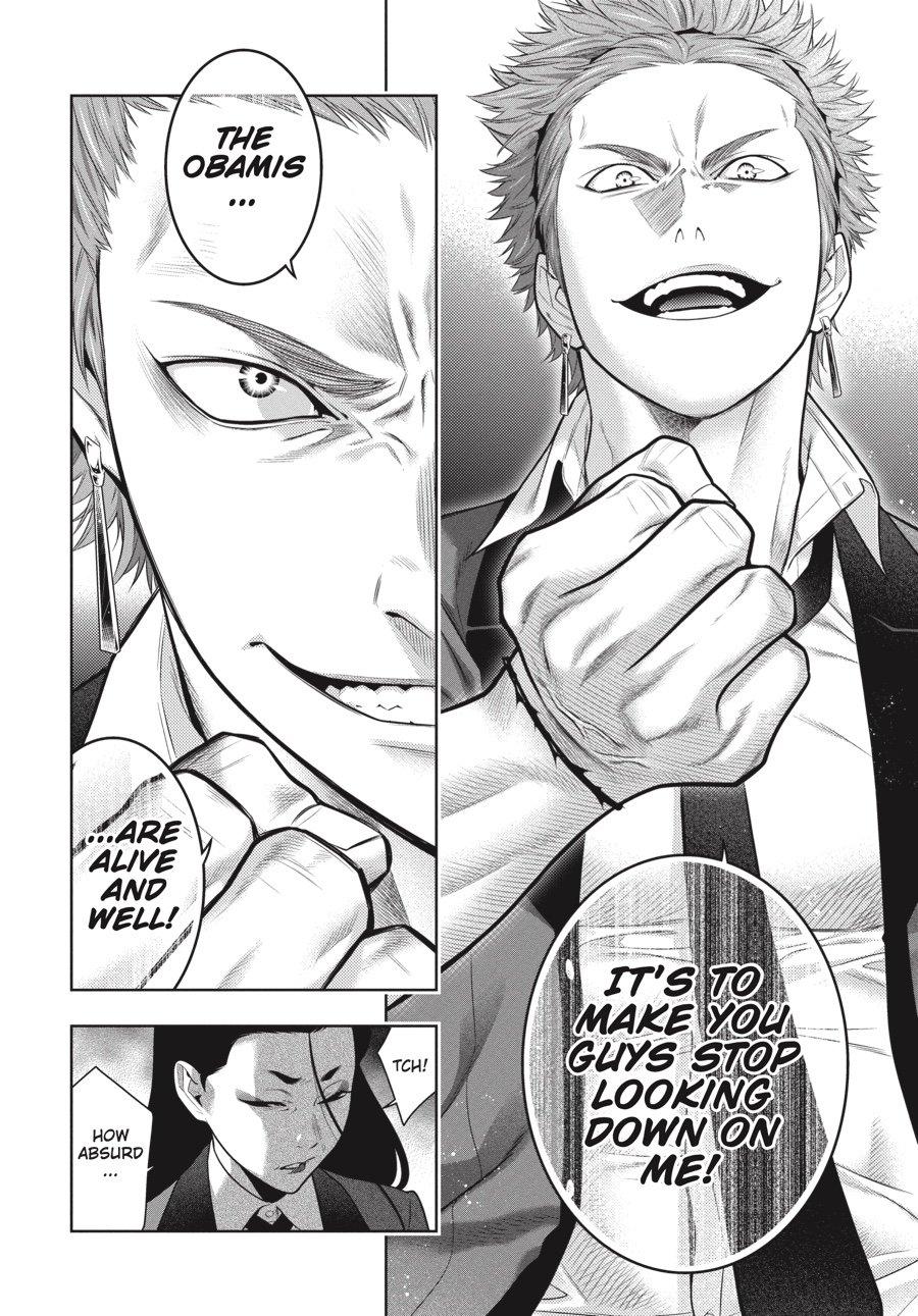 Kakegurui - Compulsive Gambler Chapter 66 36