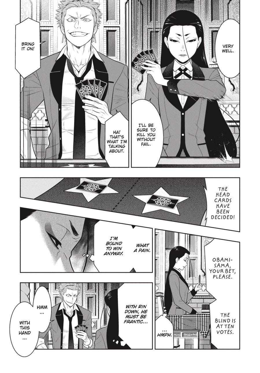 Kakegurui - Compulsive Gambler Chapter 66 37