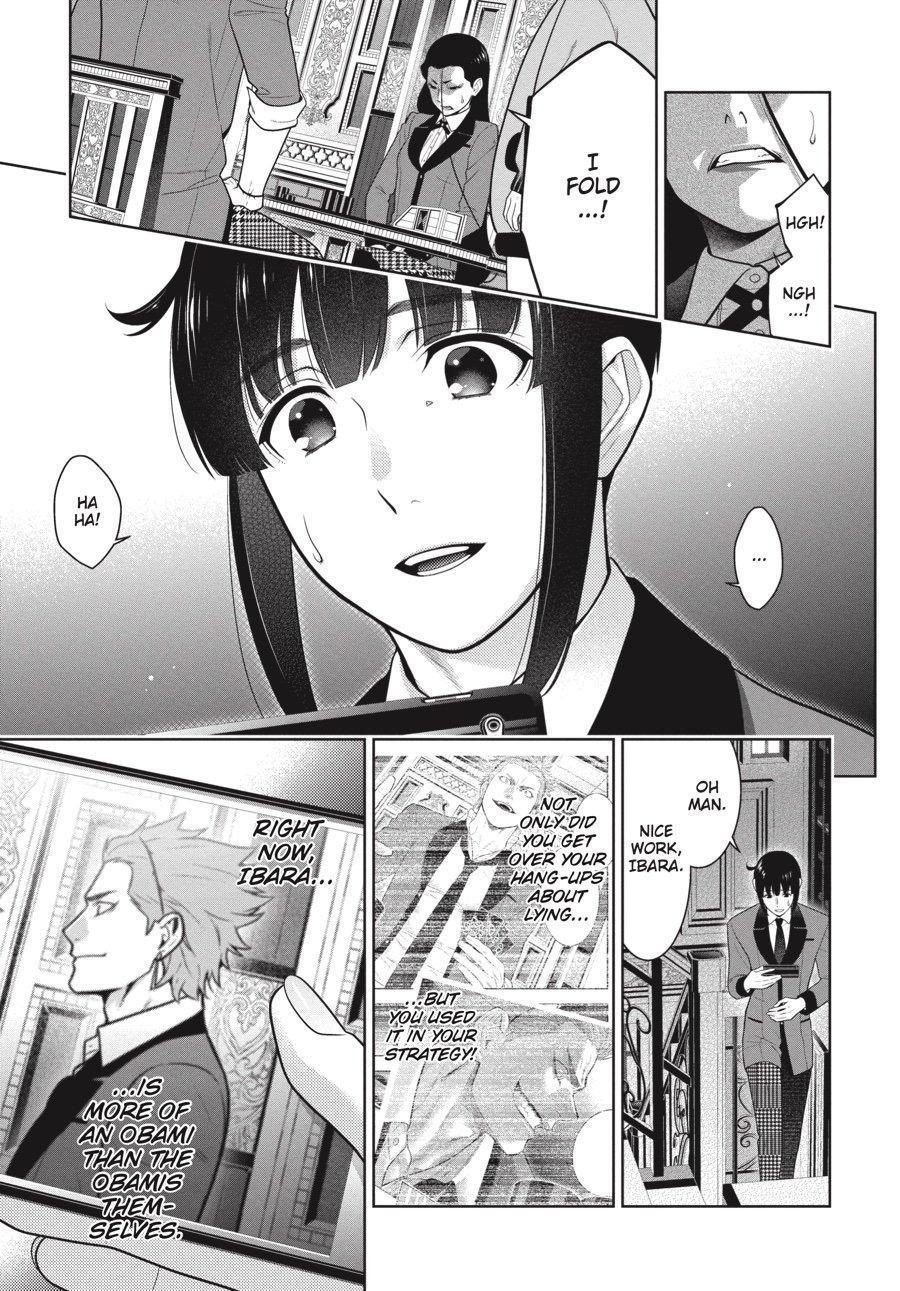Kakegurui - Compulsive Gambler Chapter 66 41