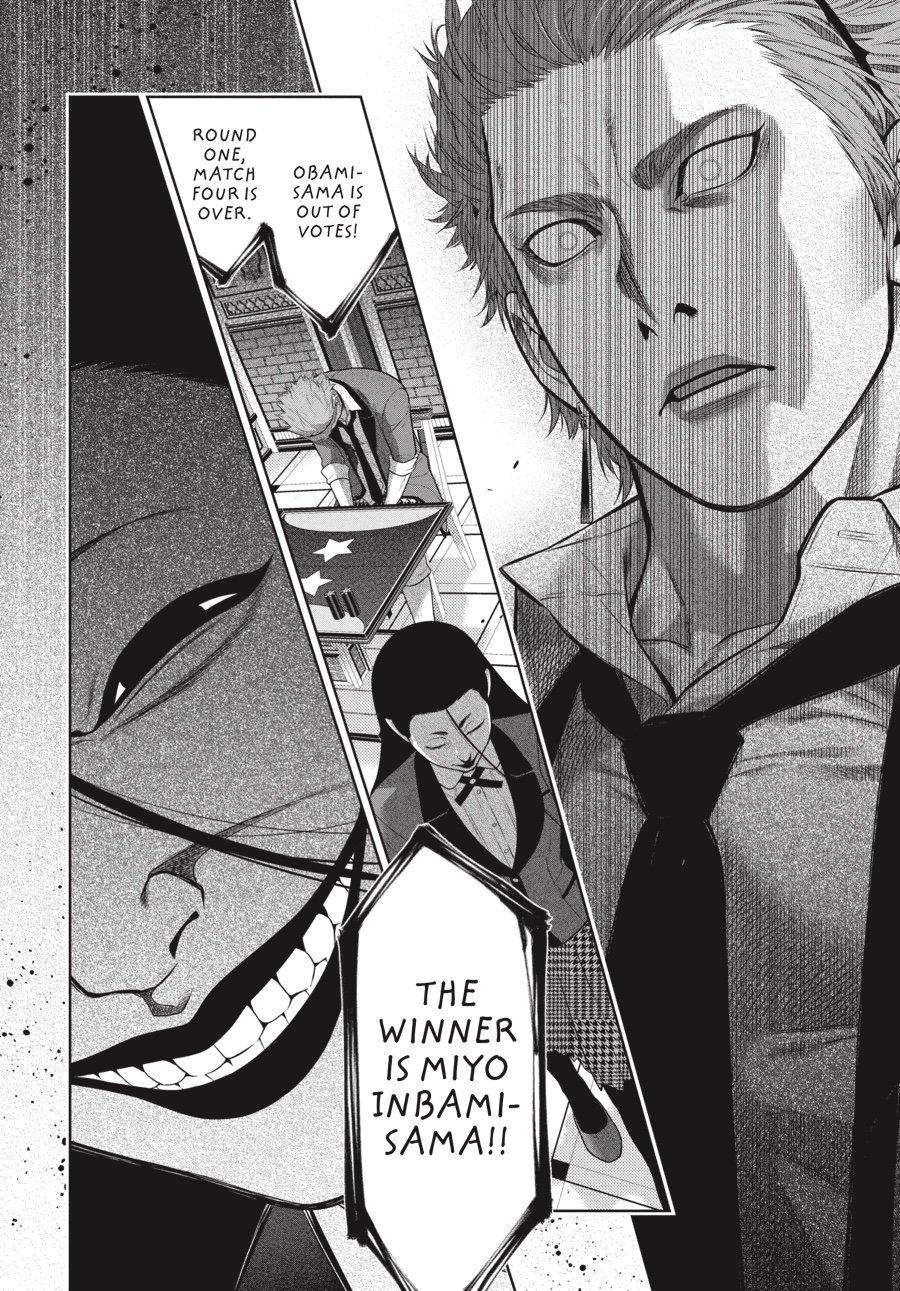Kakegurui - Compulsive Gambler Chapter 66 44