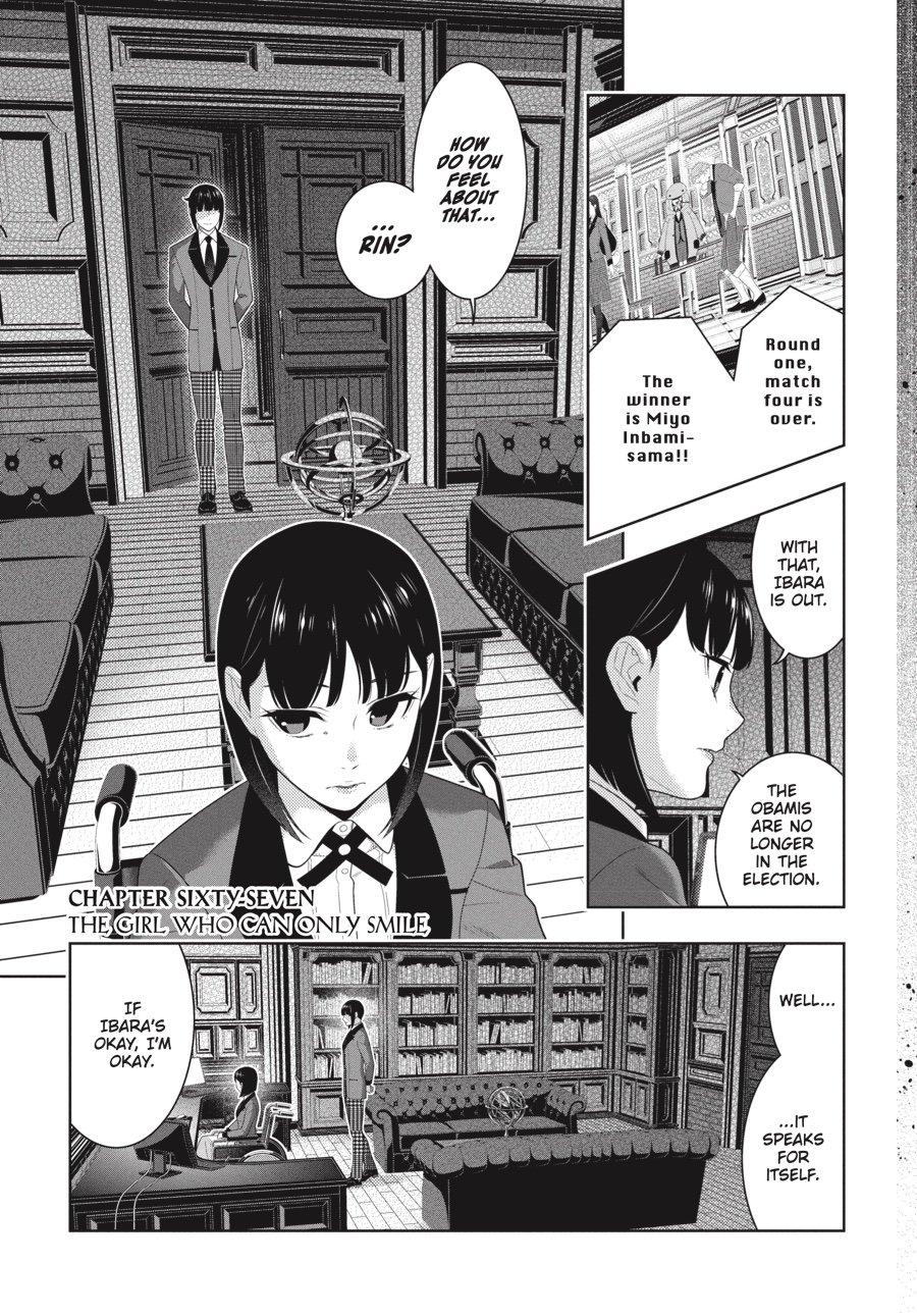 Kakegurui - Compulsive Gambler Chapter 67 1