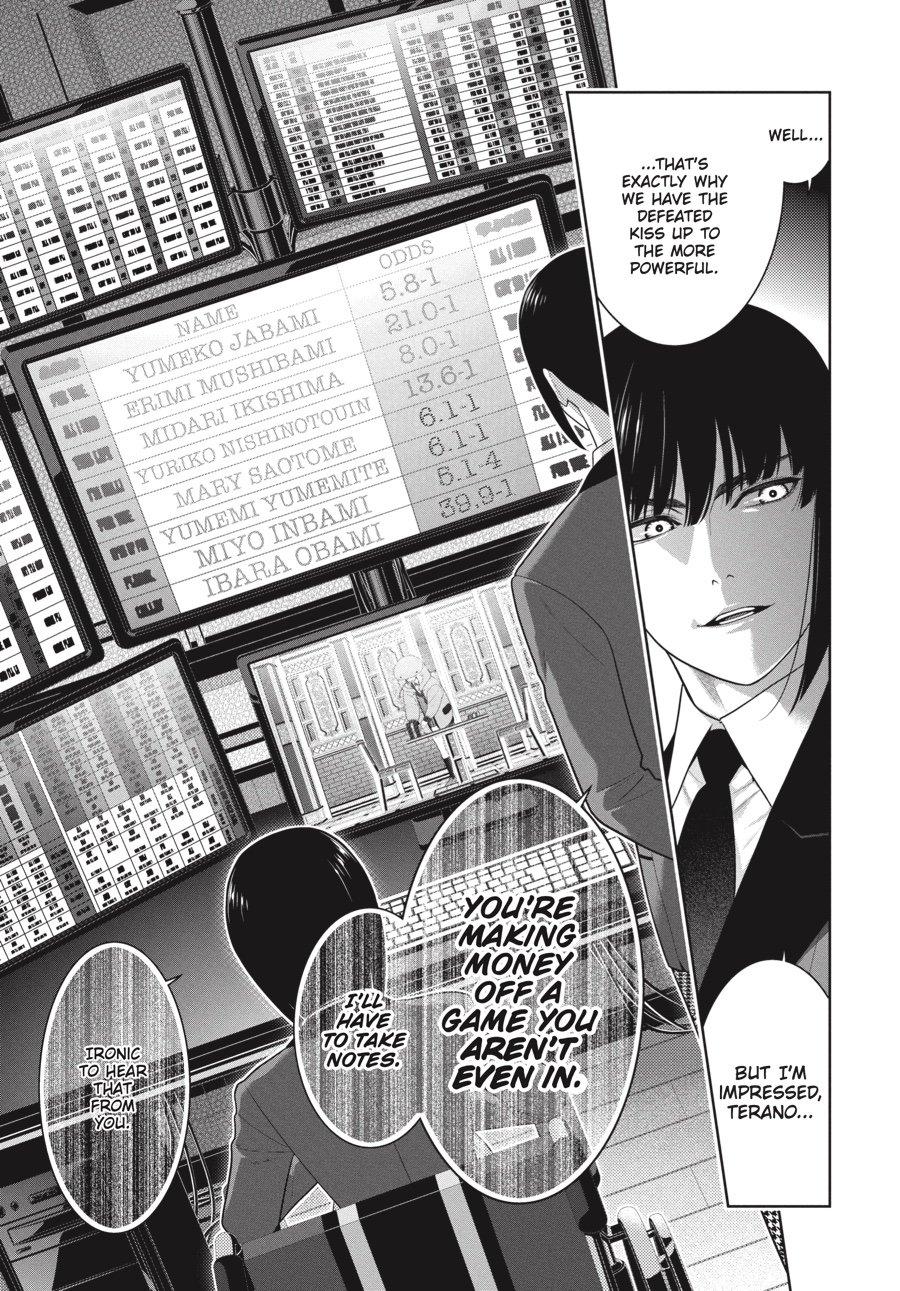 Kakegurui - Compulsive Gambler Chapter 67 3