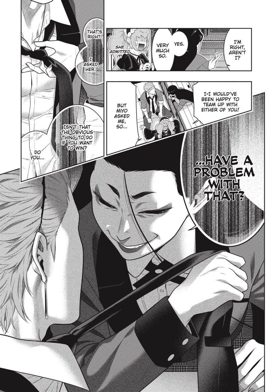 Kakegurui - Compulsive Gambler Chapter 67 7