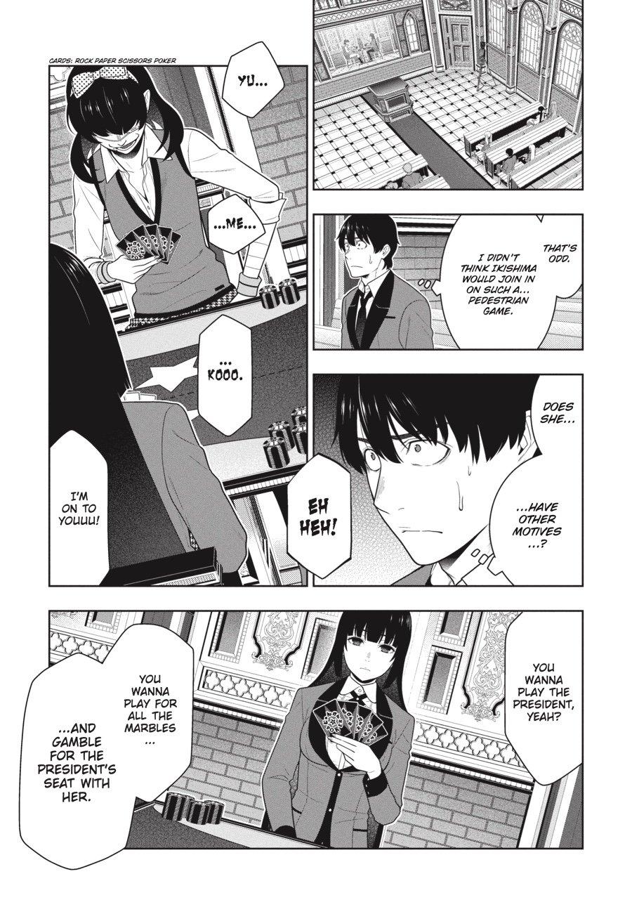 Kakegurui - Compulsive Gambler Chapter 67 11