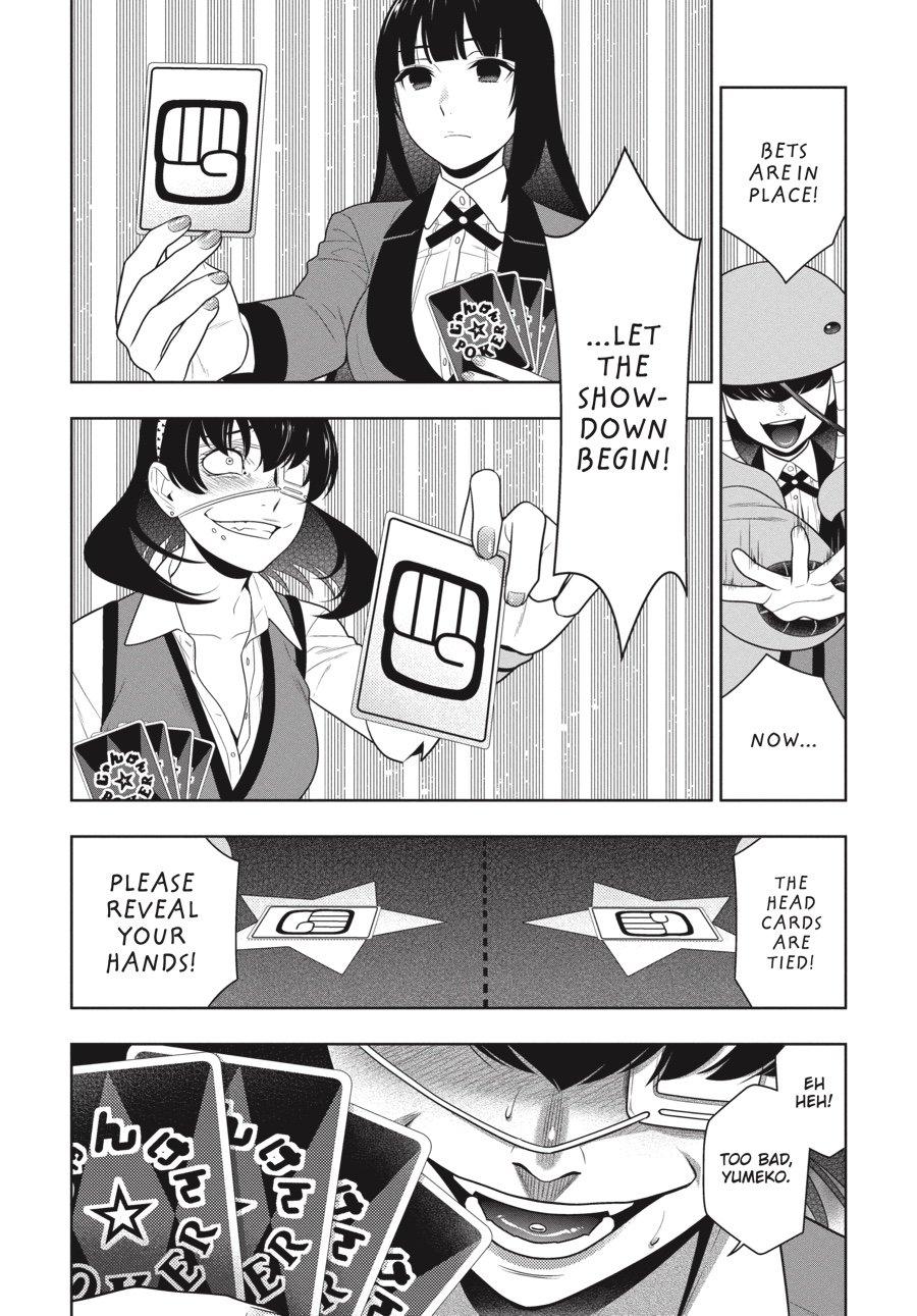 Kakegurui - Compulsive Gambler Chapter 67 18