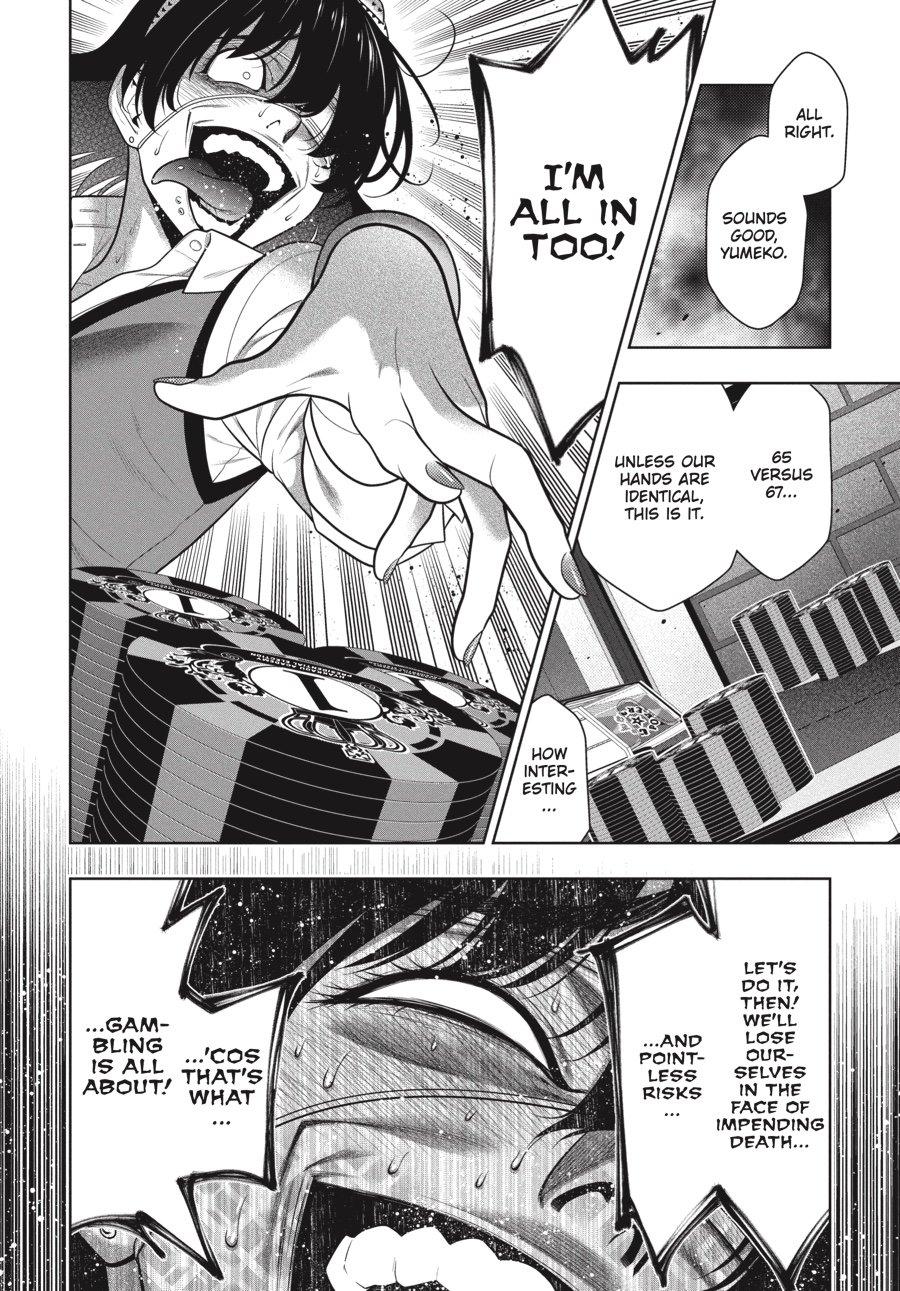 Kakegurui - Compulsive Gambler Chapter 67 22