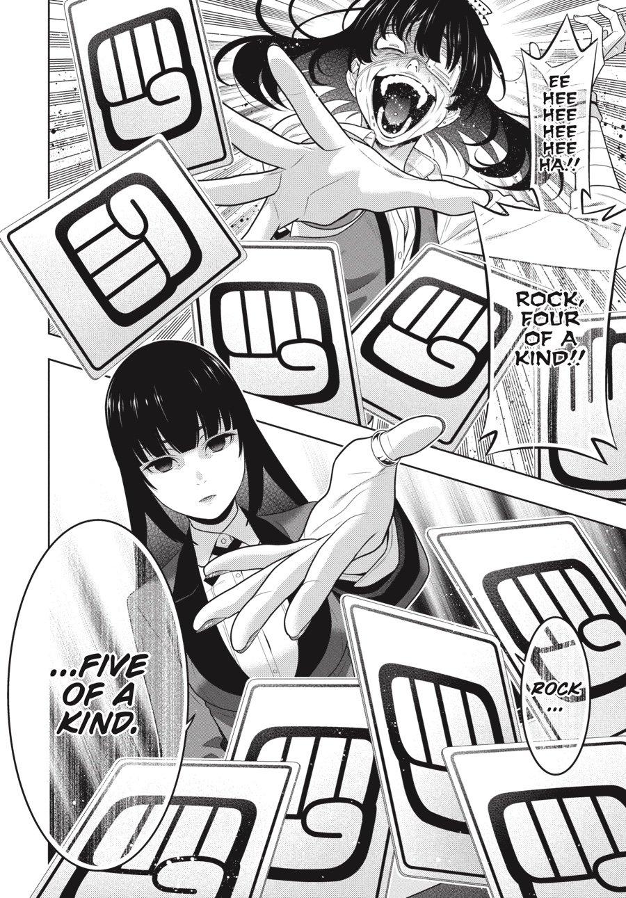 Kakegurui - Compulsive Gambler Chapter 67 24