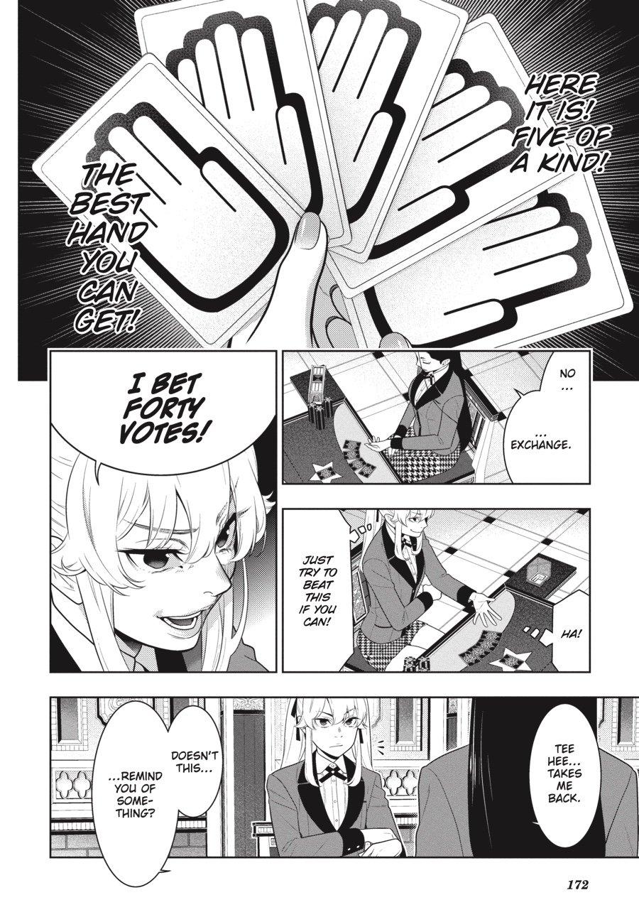 Kakegurui - Compulsive Gambler Chapter 68 20