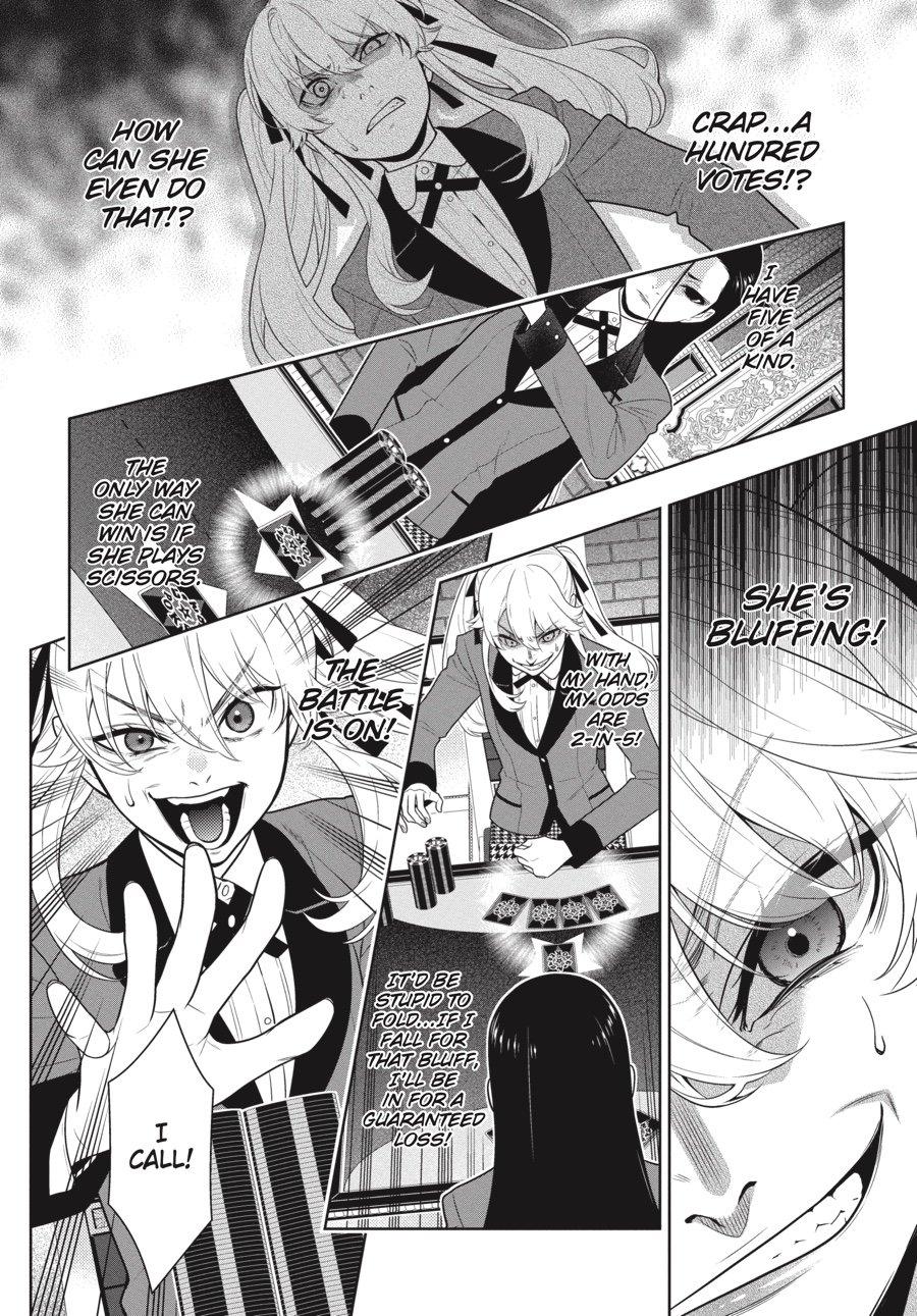Kakegurui - Compulsive Gambler Chapter 68 22