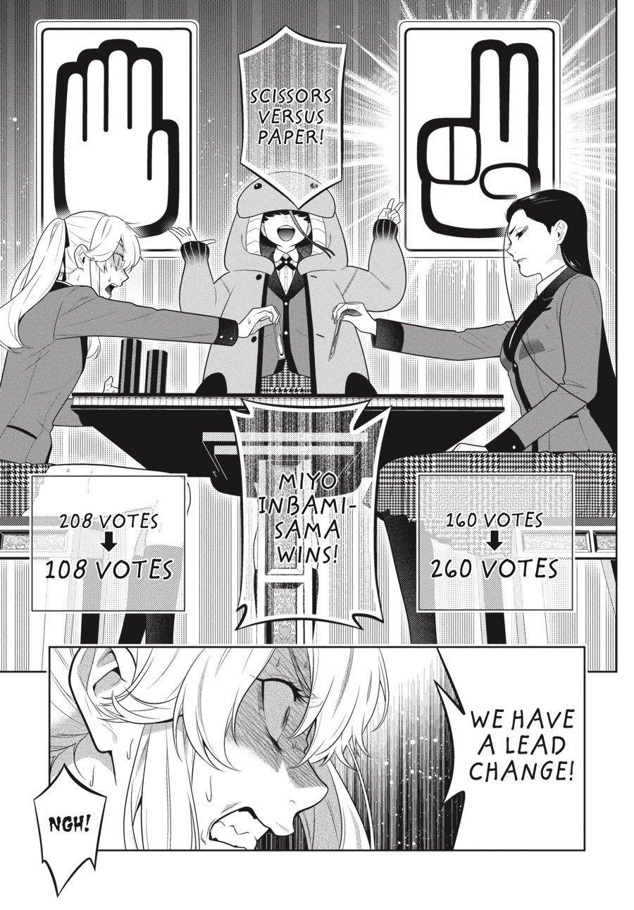 Kakegurui - Compulsive Gambler Chapter 68 23