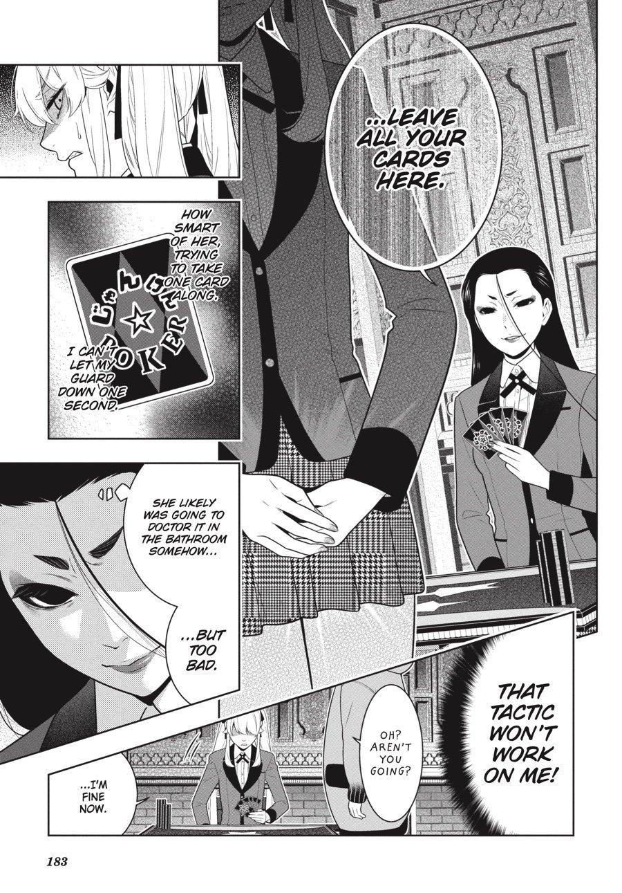 Kakegurui - Compulsive Gambler Chapter 68 31