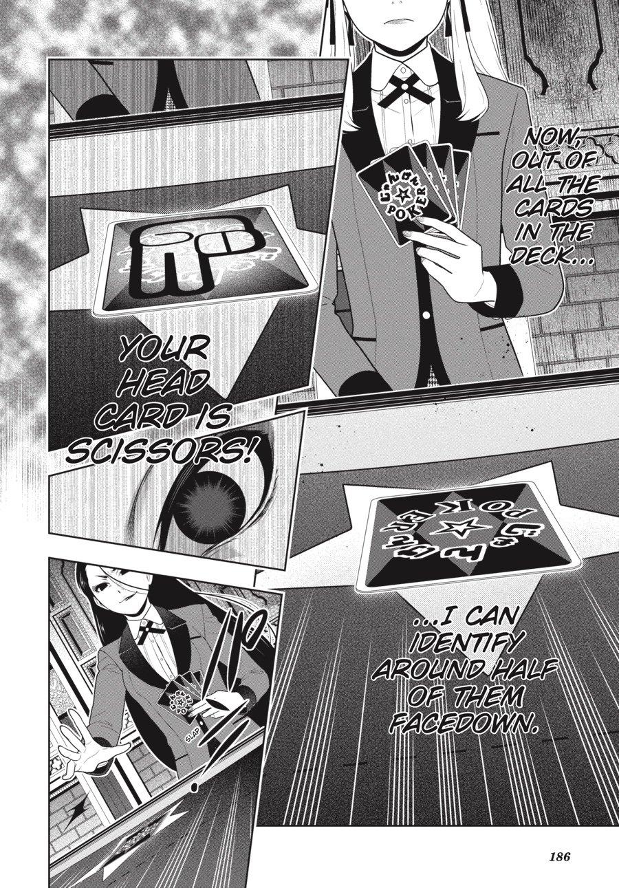Kakegurui - Compulsive Gambler Chapter 68 34