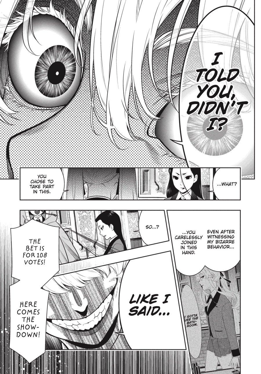 Kakegurui - Compulsive Gambler Chapter 68 37