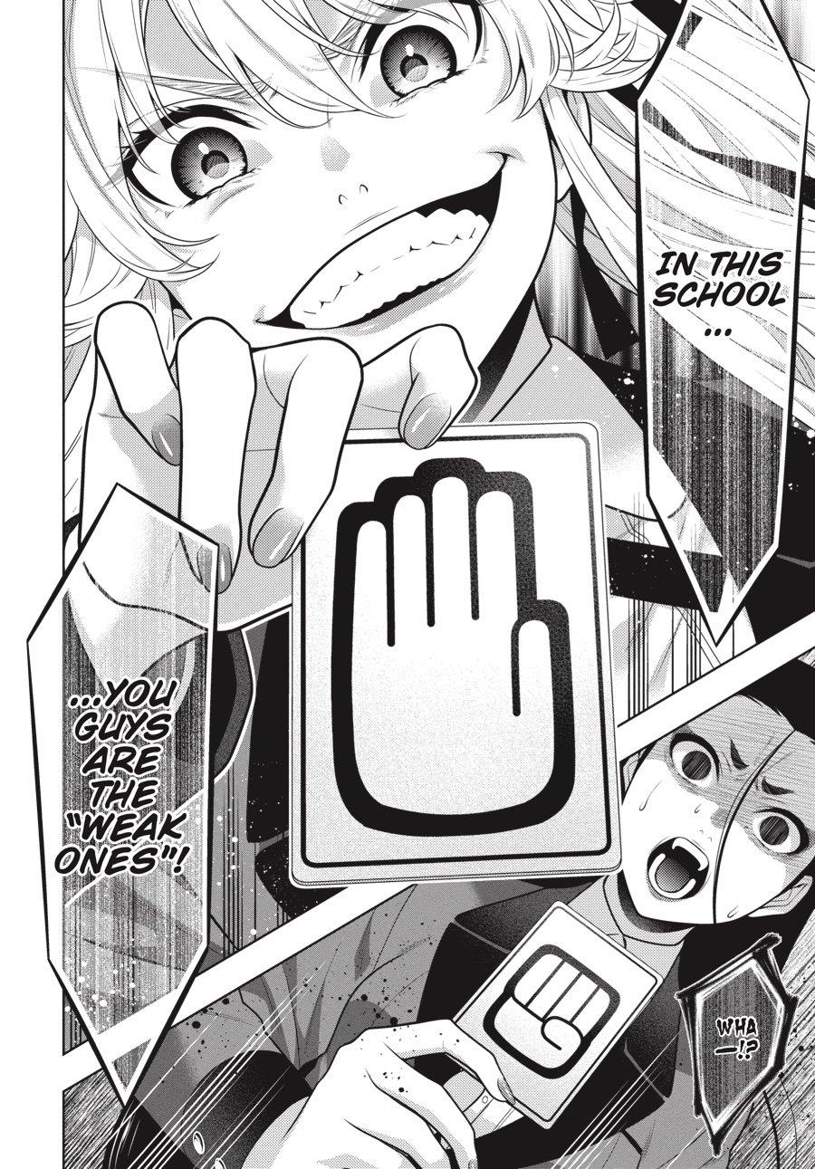 Kakegurui - Compulsive Gambler Chapter 68 38