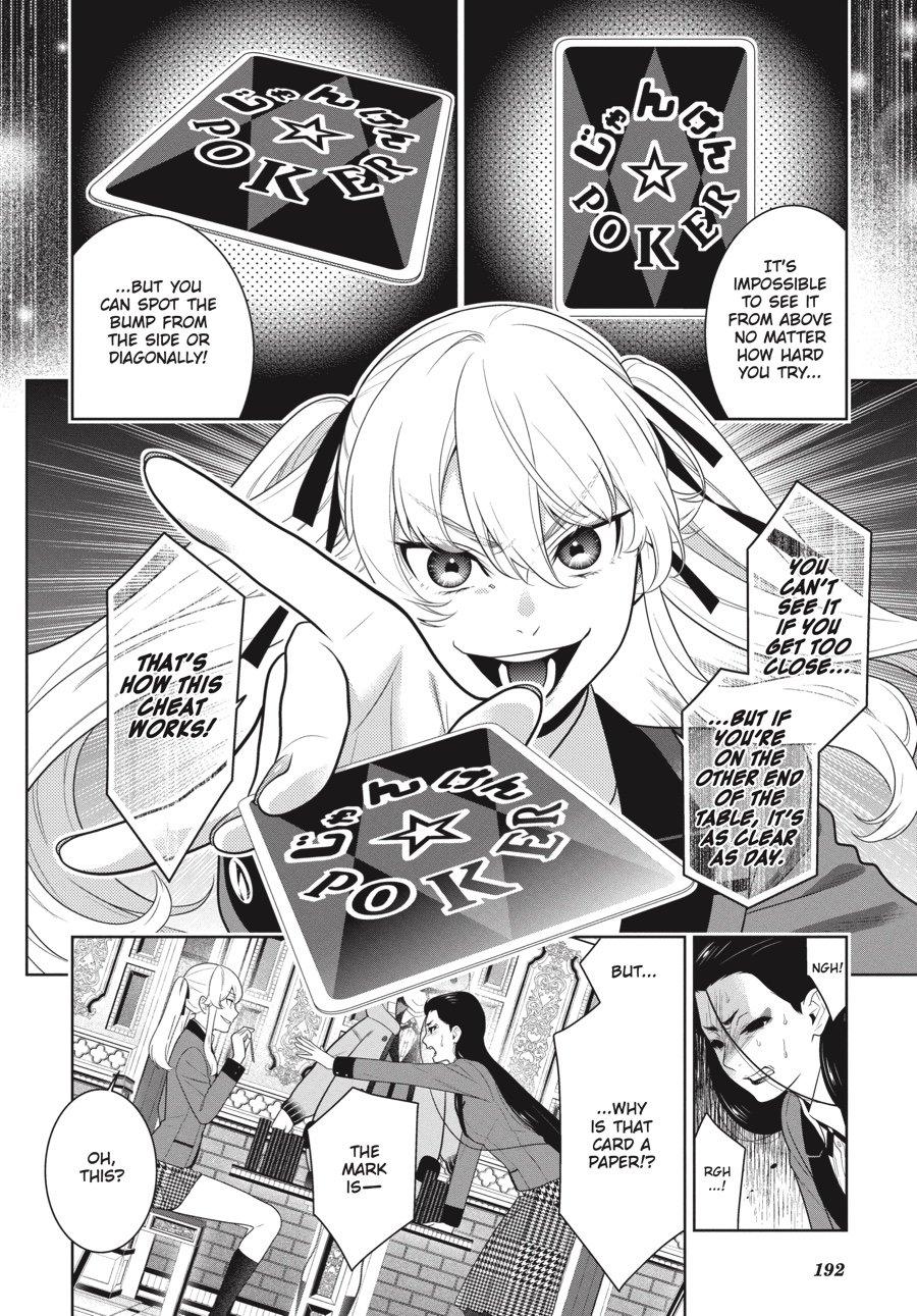 Kakegurui - Compulsive Gambler Chapter 68 40