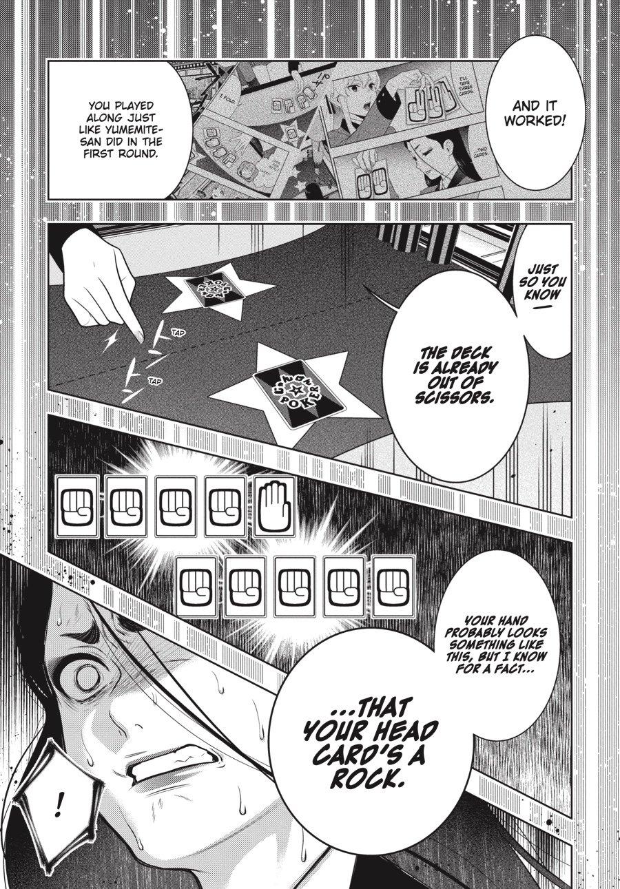 Kakegurui - Compulsive Gambler Chapter 68 45