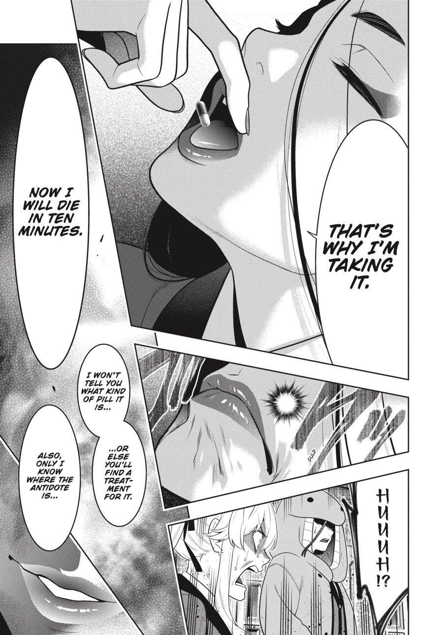 Kakegurui - Compulsive Gambler Chapter 68 49