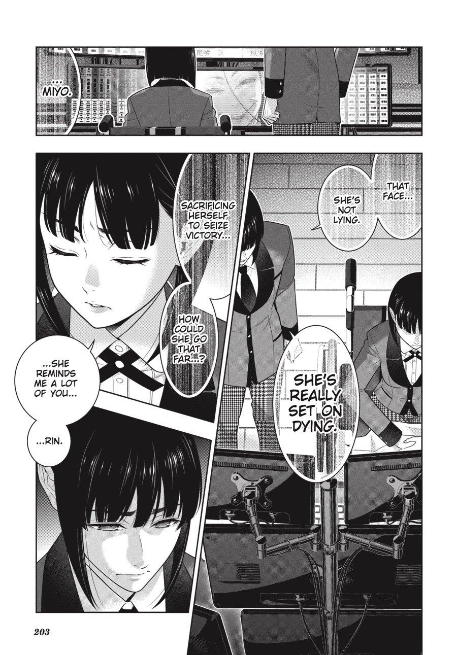 Kakegurui - Compulsive Gambler Chapter 68 51
