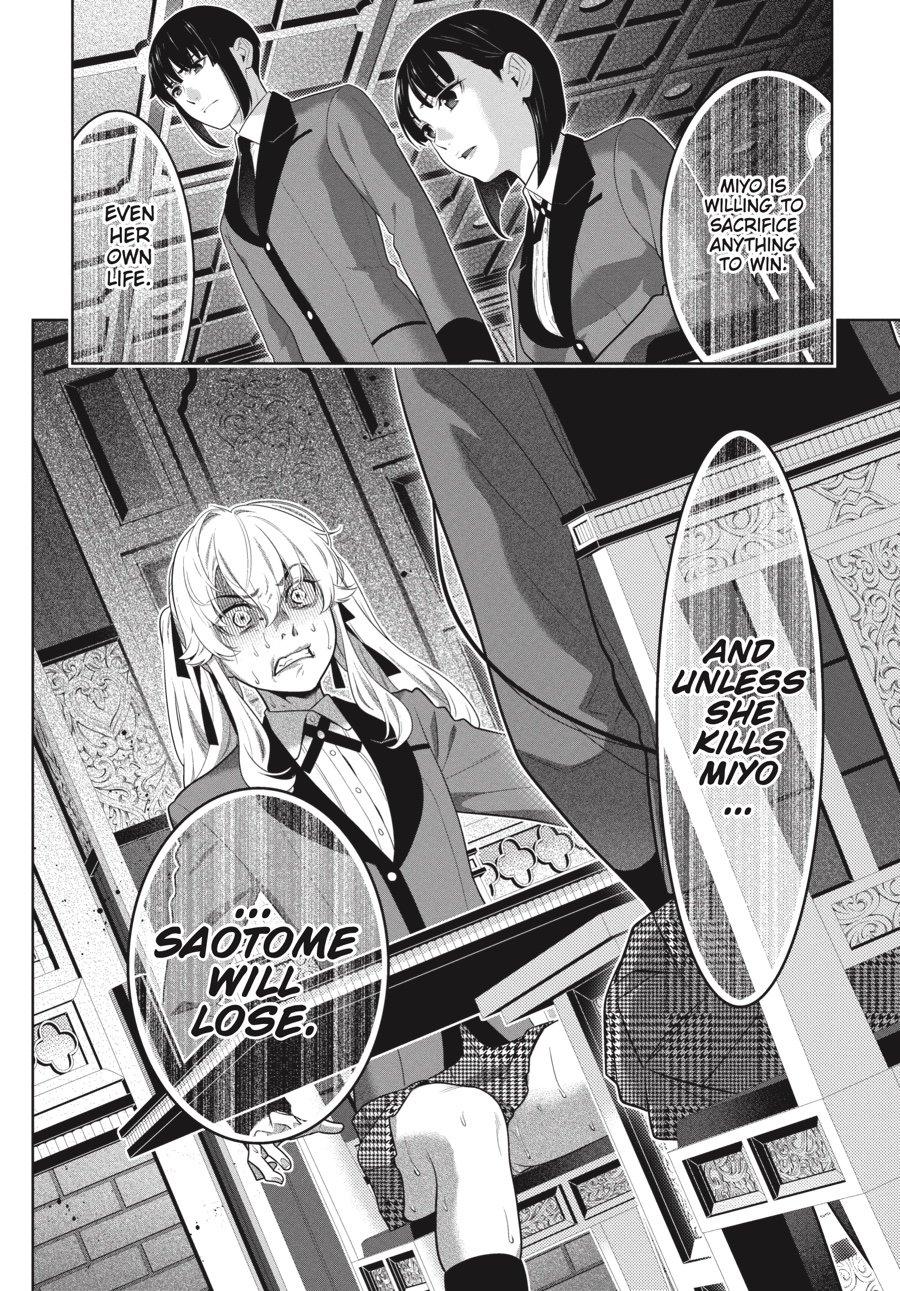 Kakegurui - Compulsive Gambler Chapter 68 54