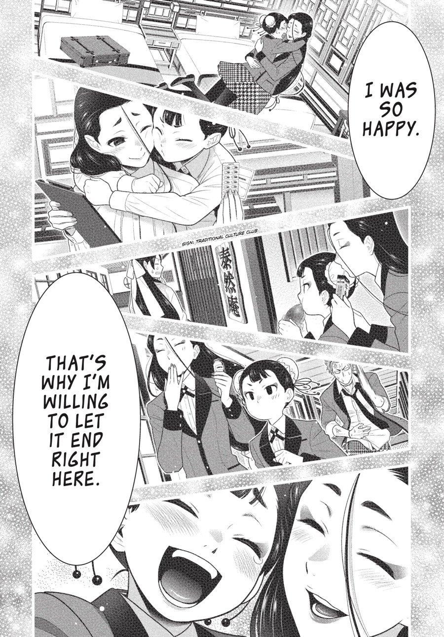 Kakegurui - Compulsive Gambler Chapter 69 10