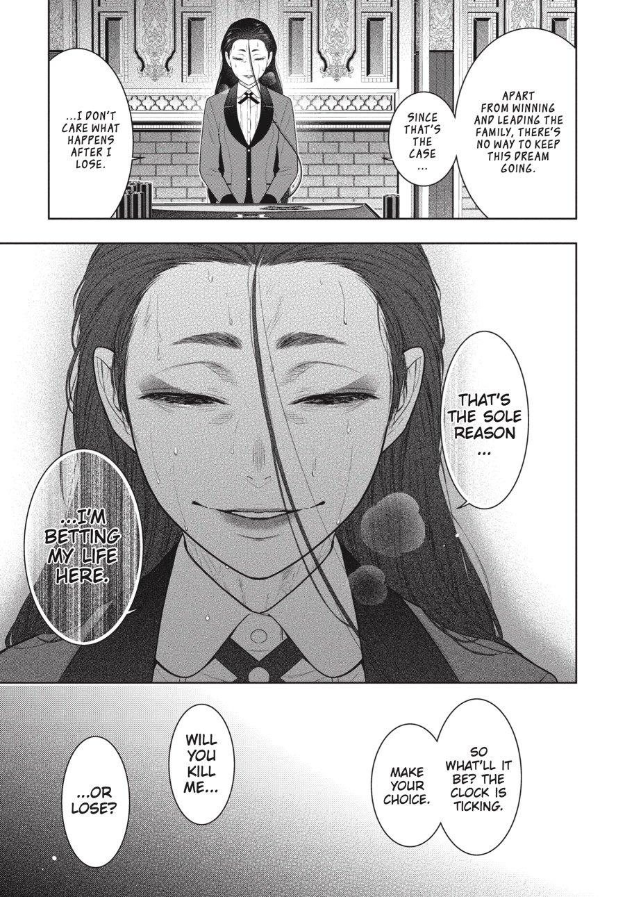 Kakegurui - Compulsive Gambler Chapter 69 11