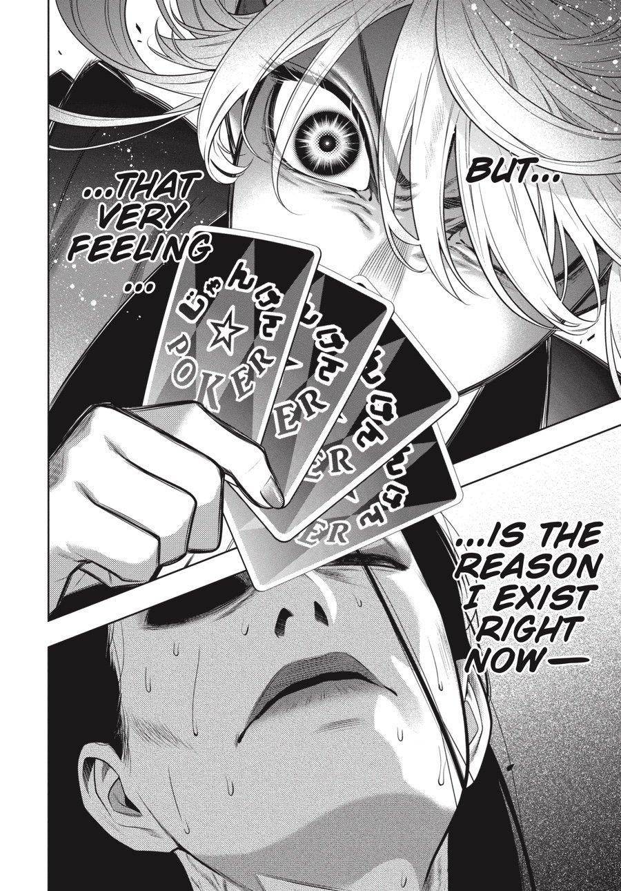 Kakegurui - Compulsive Gambler Chapter 69 18