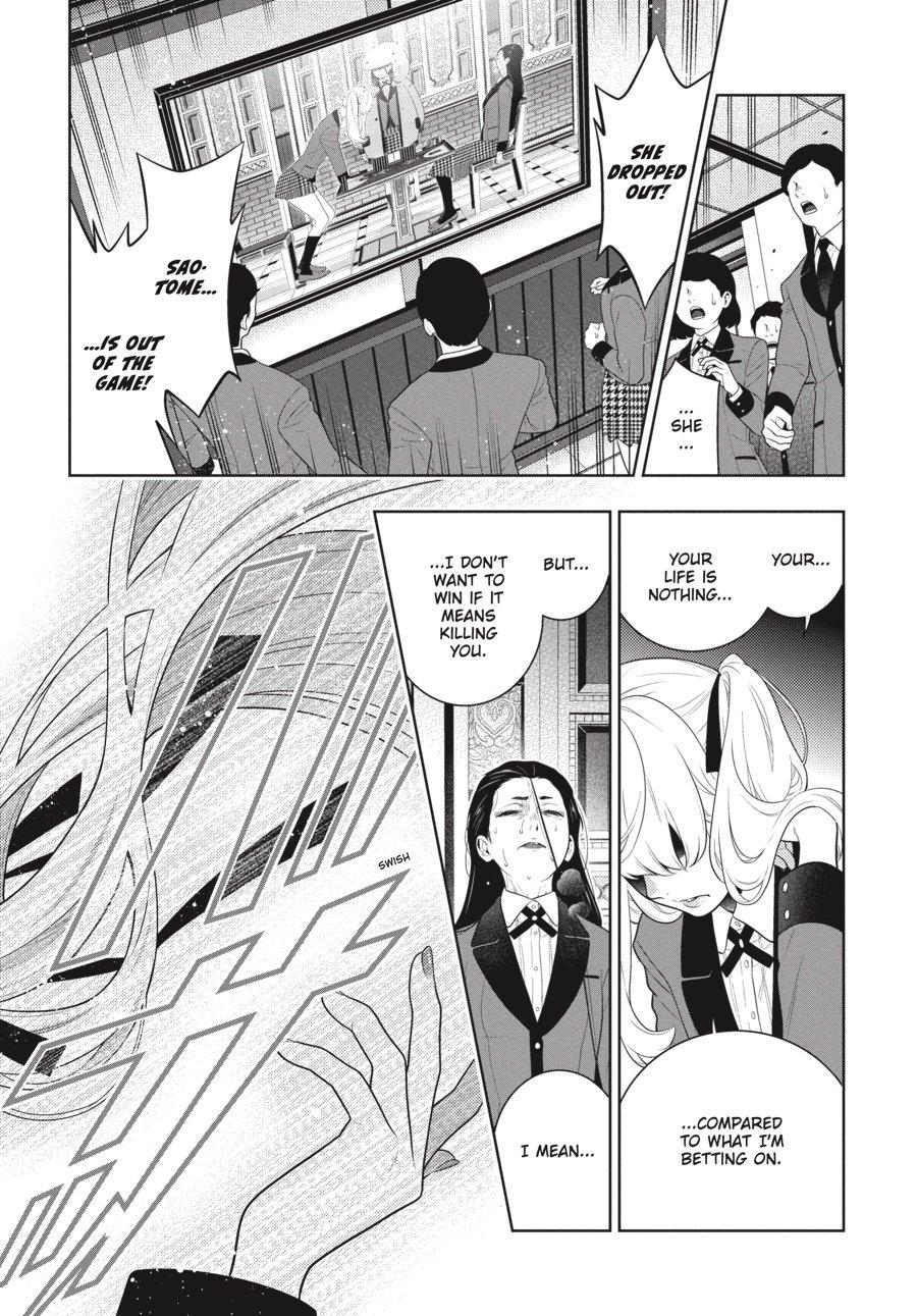 Kakegurui - Compulsive Gambler Chapter 69 21