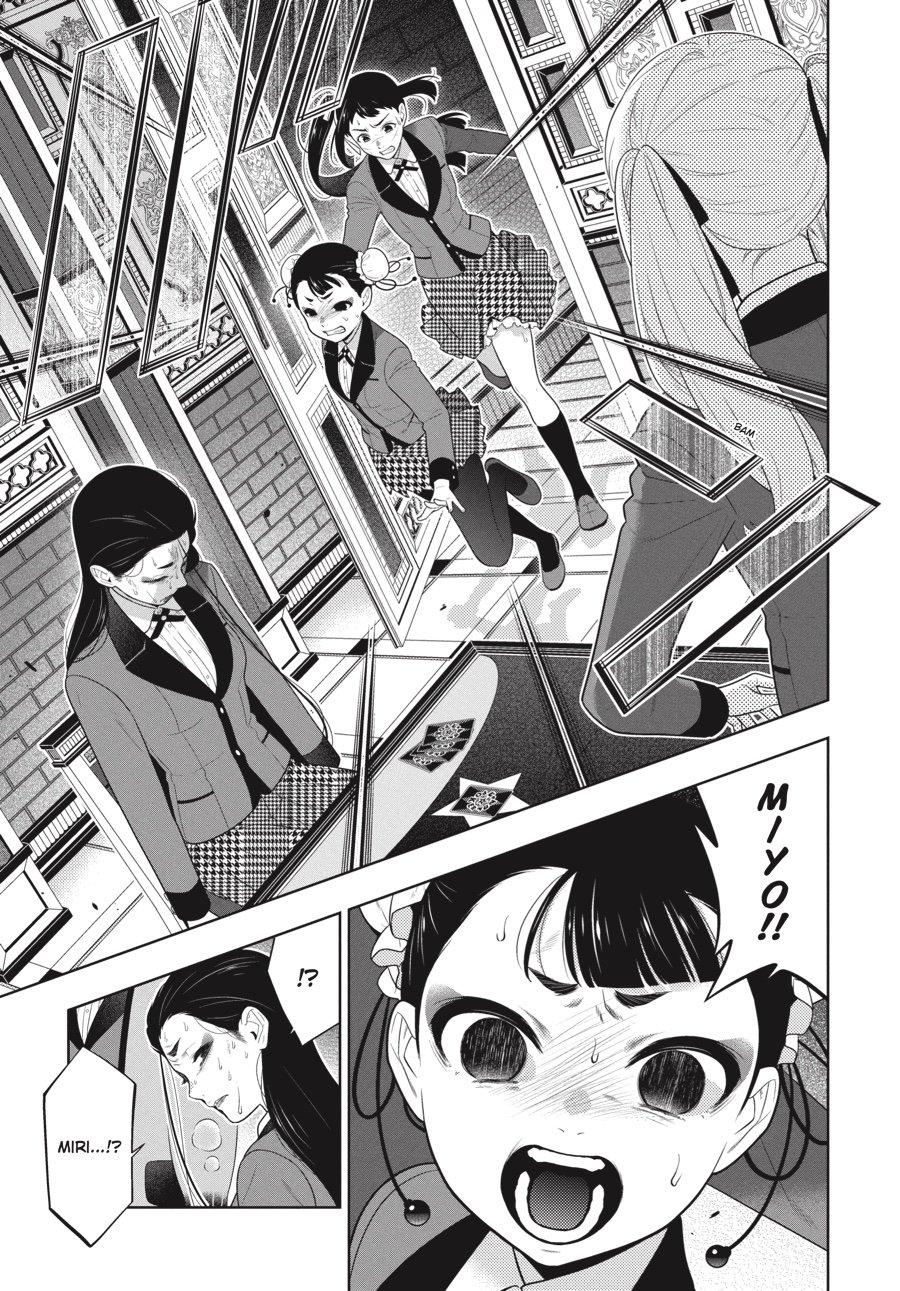 Kakegurui - Compulsive Gambler Chapter 69 23