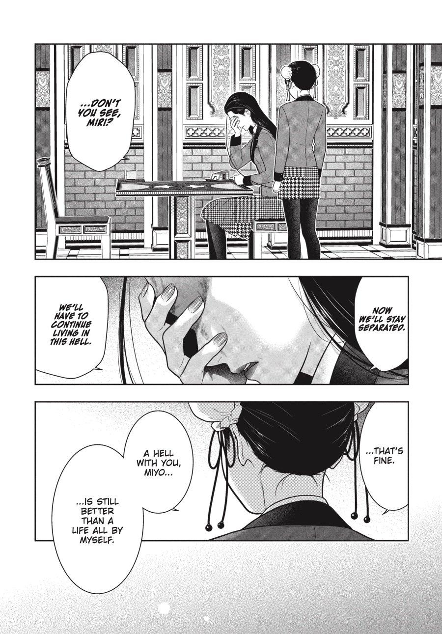 Kakegurui - Compulsive Gambler Chapter 69 34