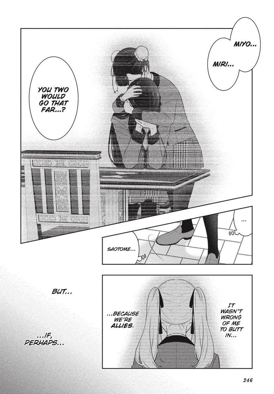 Kakegurui - Compulsive Gambler Chapter 69 38