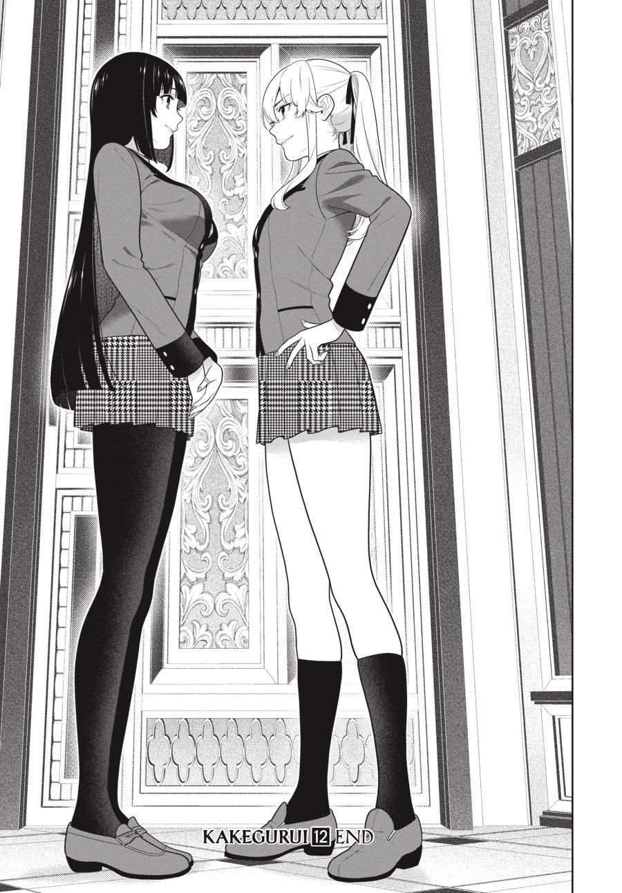 Kakegurui - Compulsive Gambler Chapter 69 41