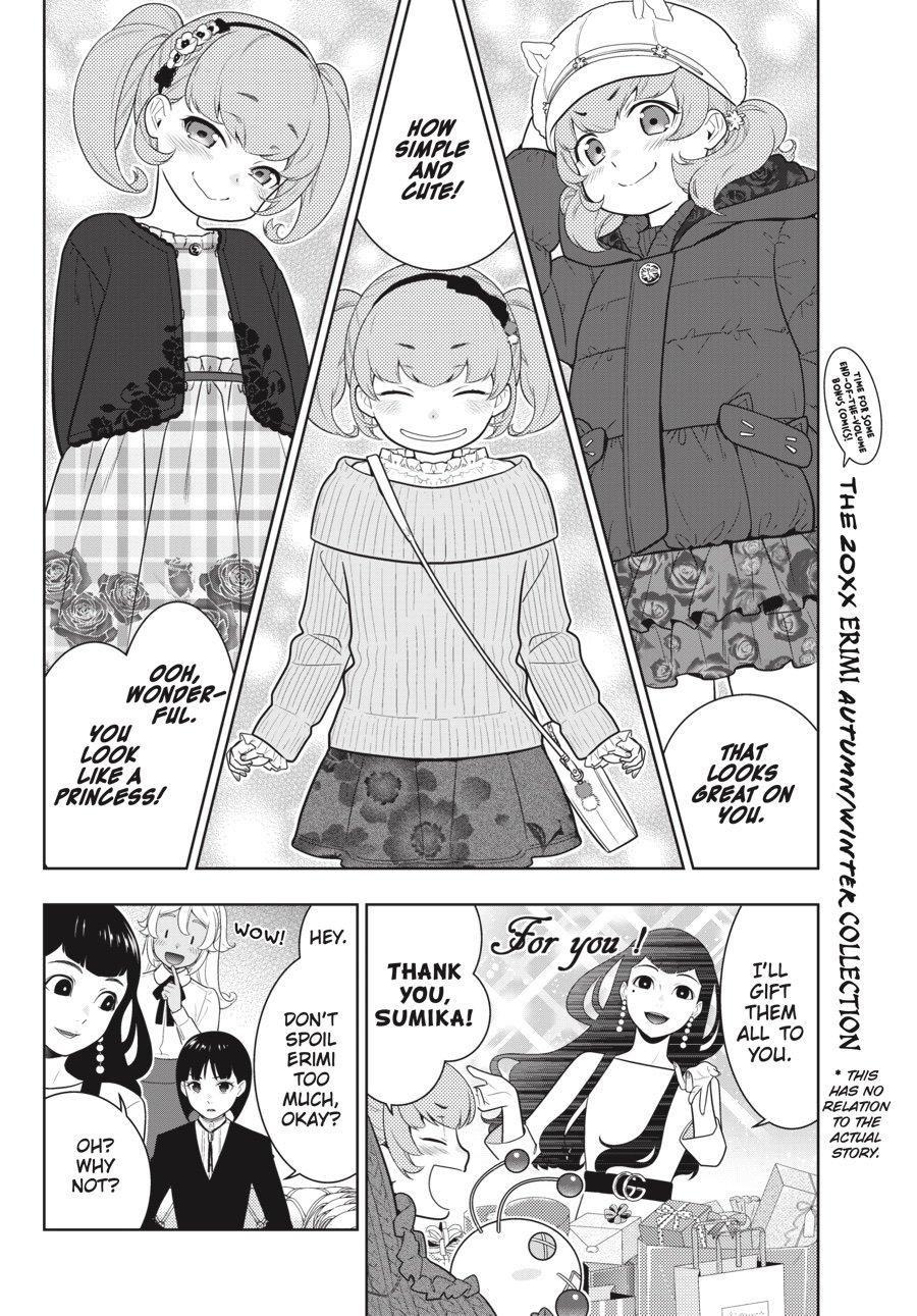 Kakegurui - Compulsive Gambler Chapter 69 42