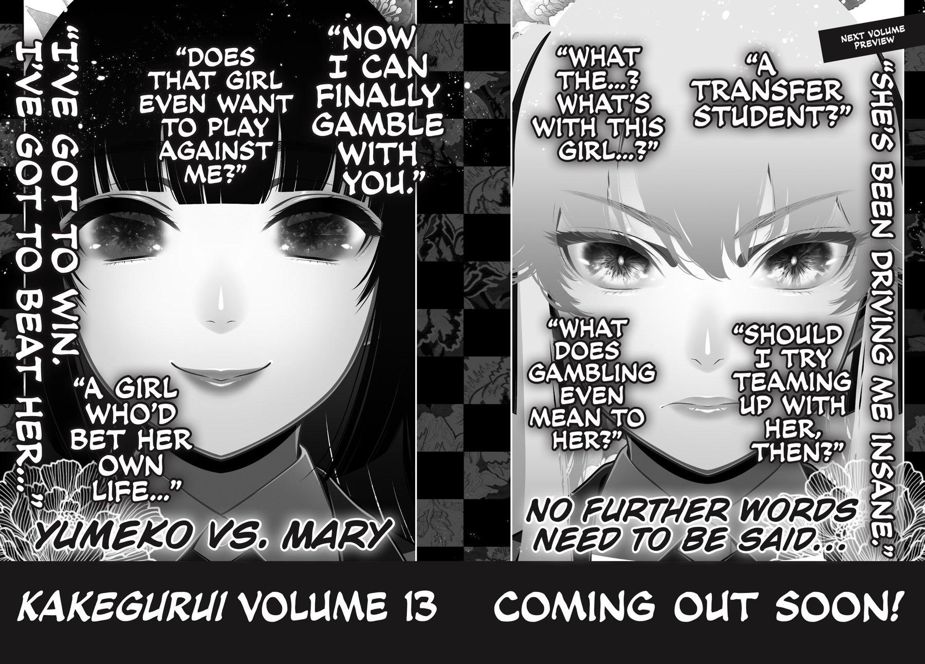 Kakegurui - Compulsive Gambler Chapter 69 46