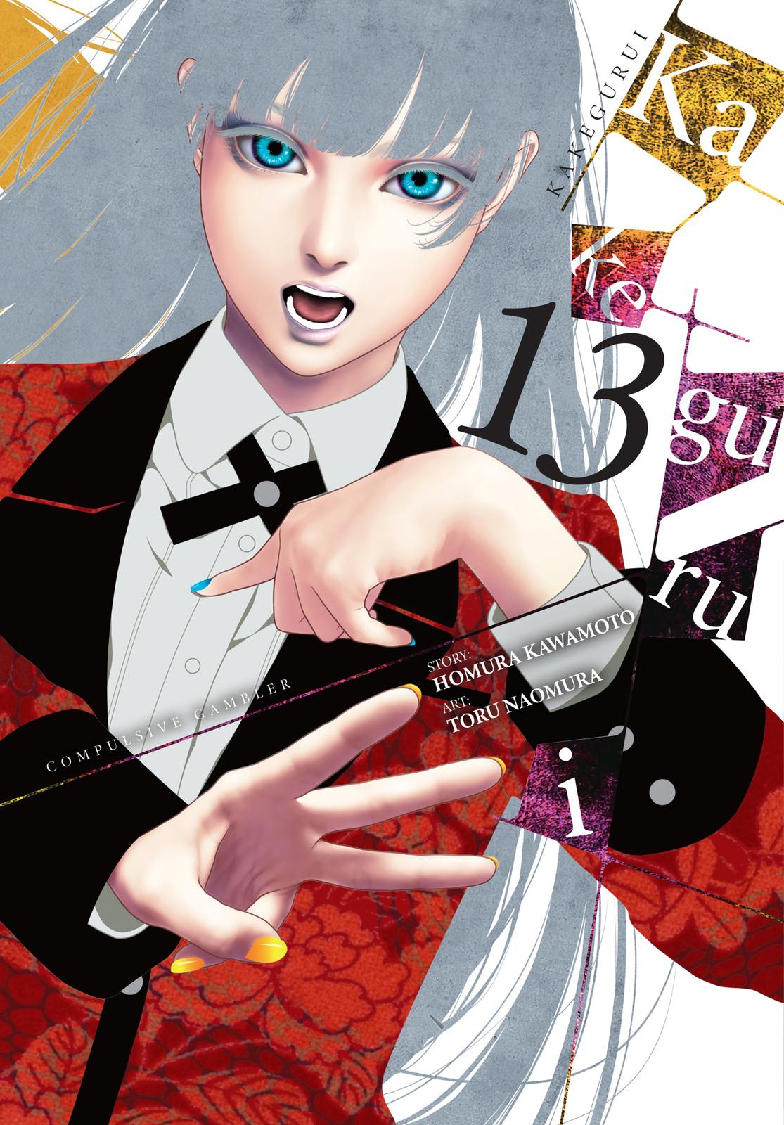 Kakegurui - Compulsive Gambler Chapter 70 1
