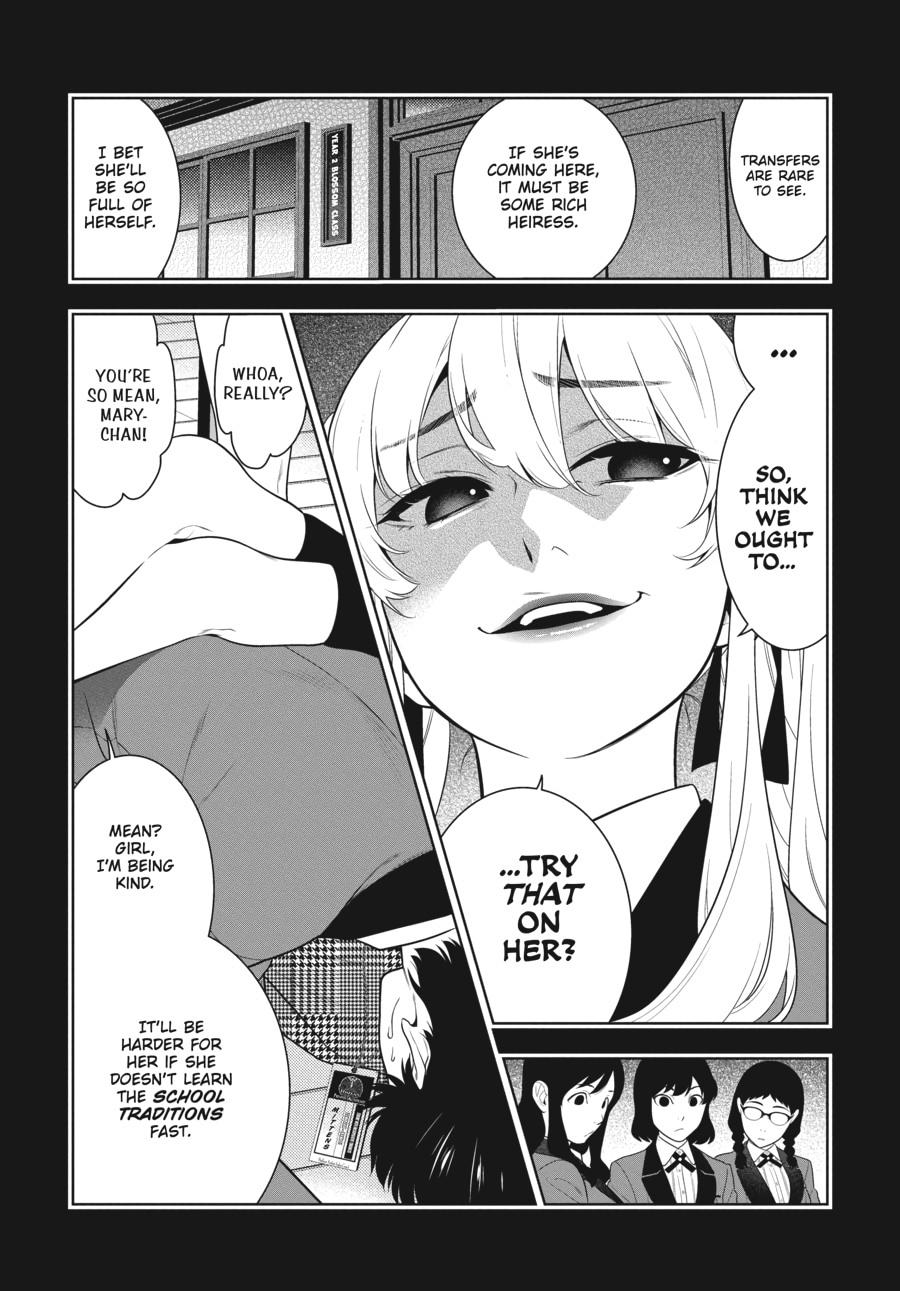Kakegurui - Compulsive Gambler Chapter 70 5