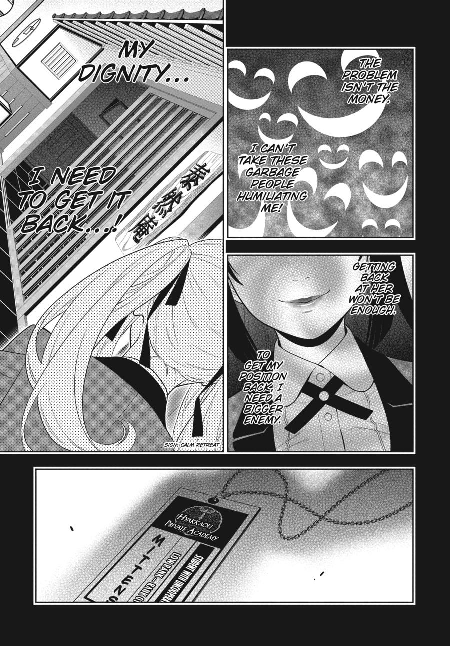 Kakegurui - Compulsive Gambler Chapter 70 10