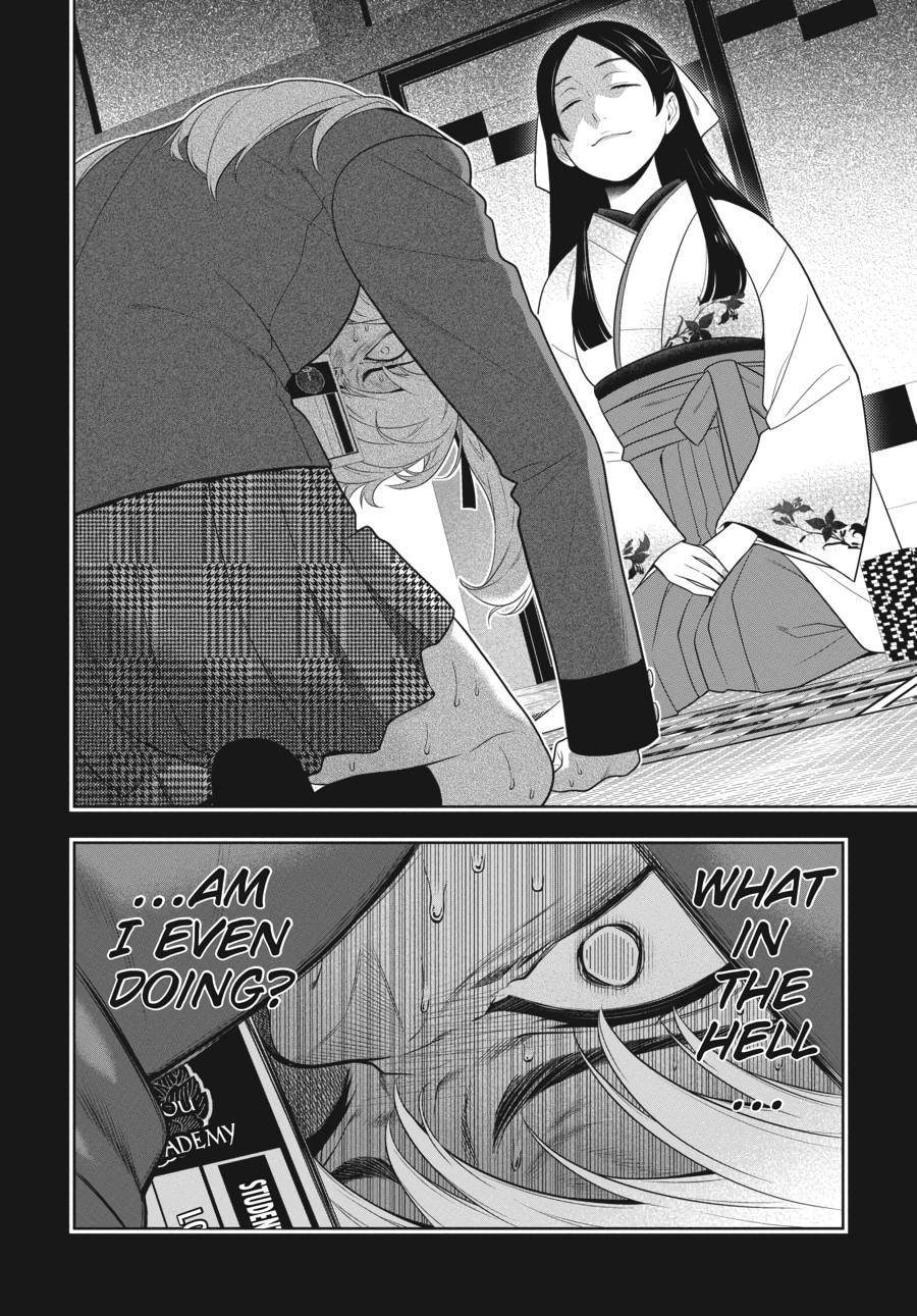 Kakegurui - Compulsive Gambler Chapter 70 11