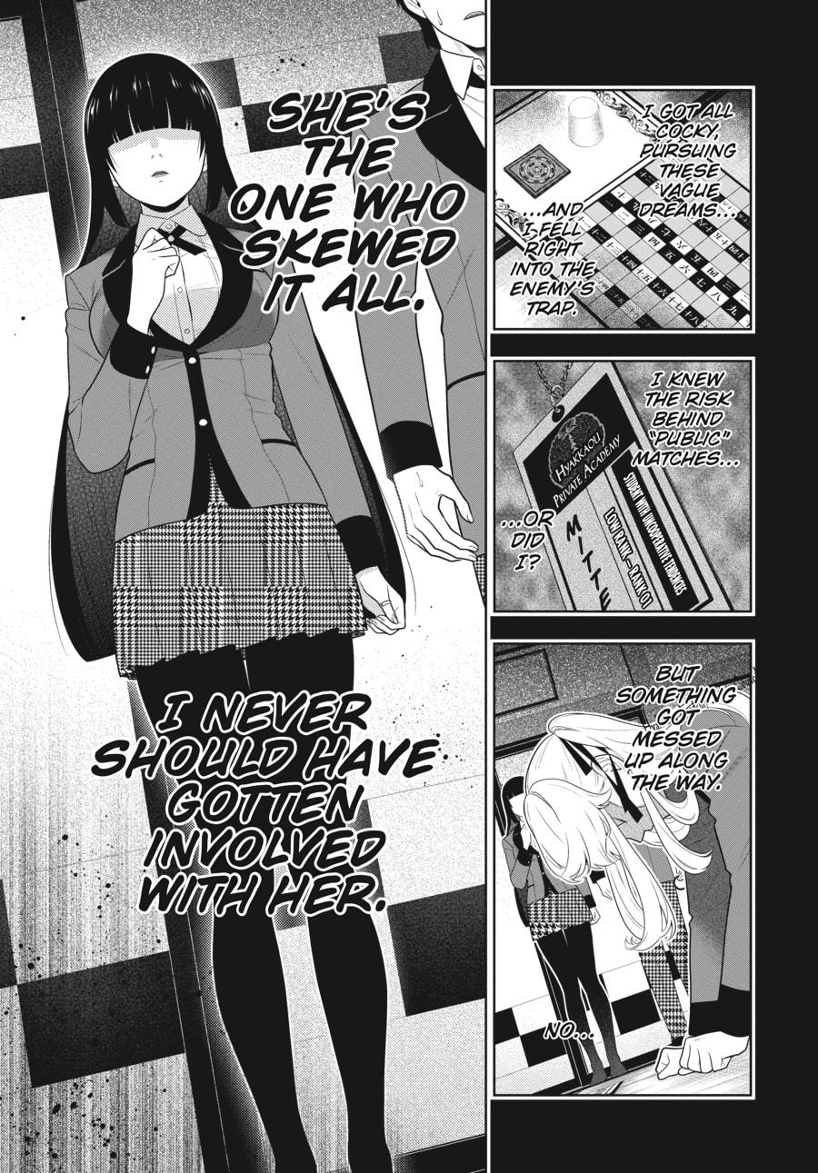 Kakegurui - Compulsive Gambler Chapter 70 12