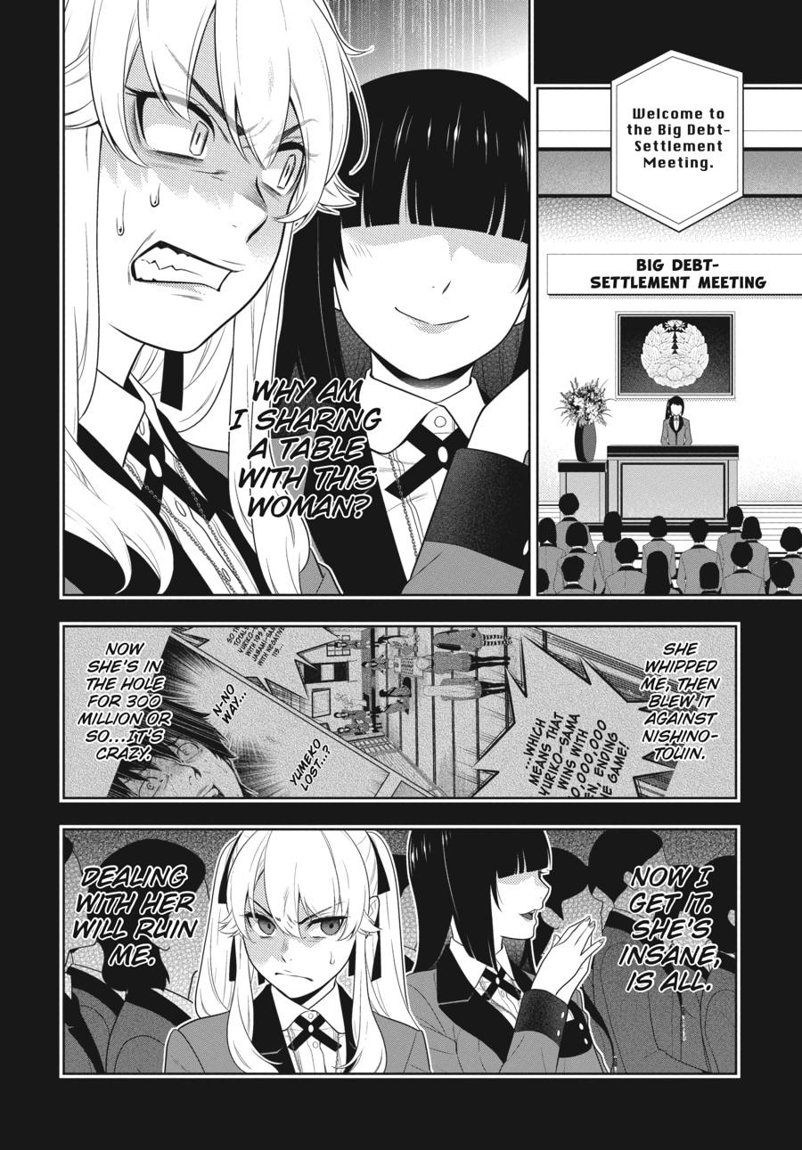 Kakegurui - Compulsive Gambler Chapter 70 13