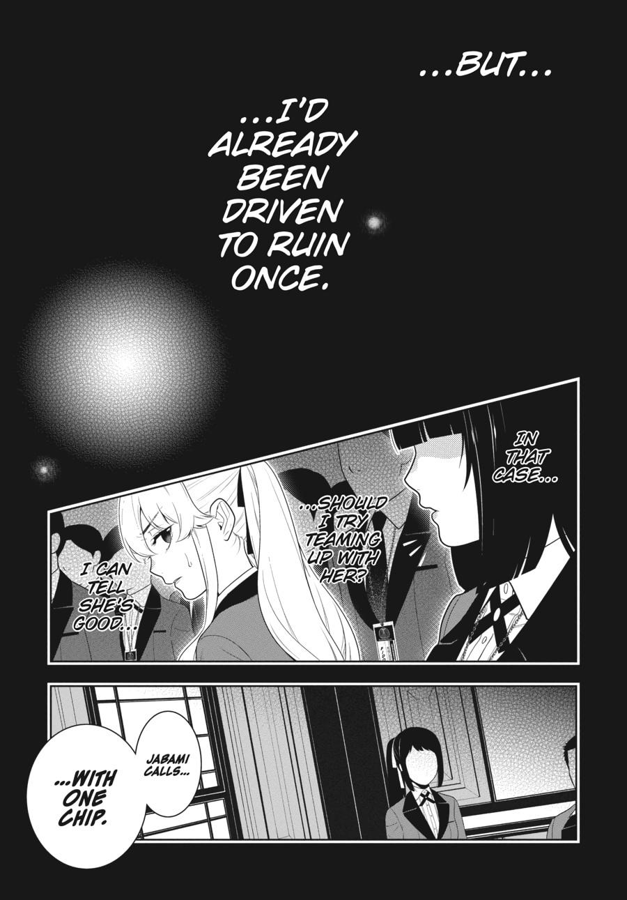 Kakegurui - Compulsive Gambler Chapter 70 14